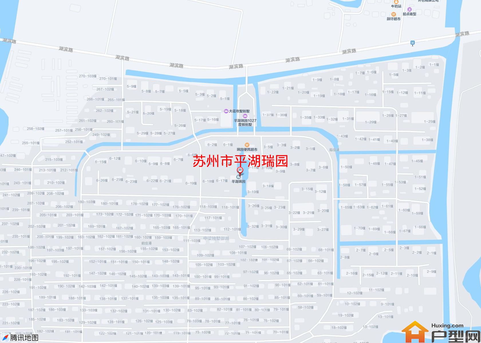 平湖瑞园小区 - 户型网