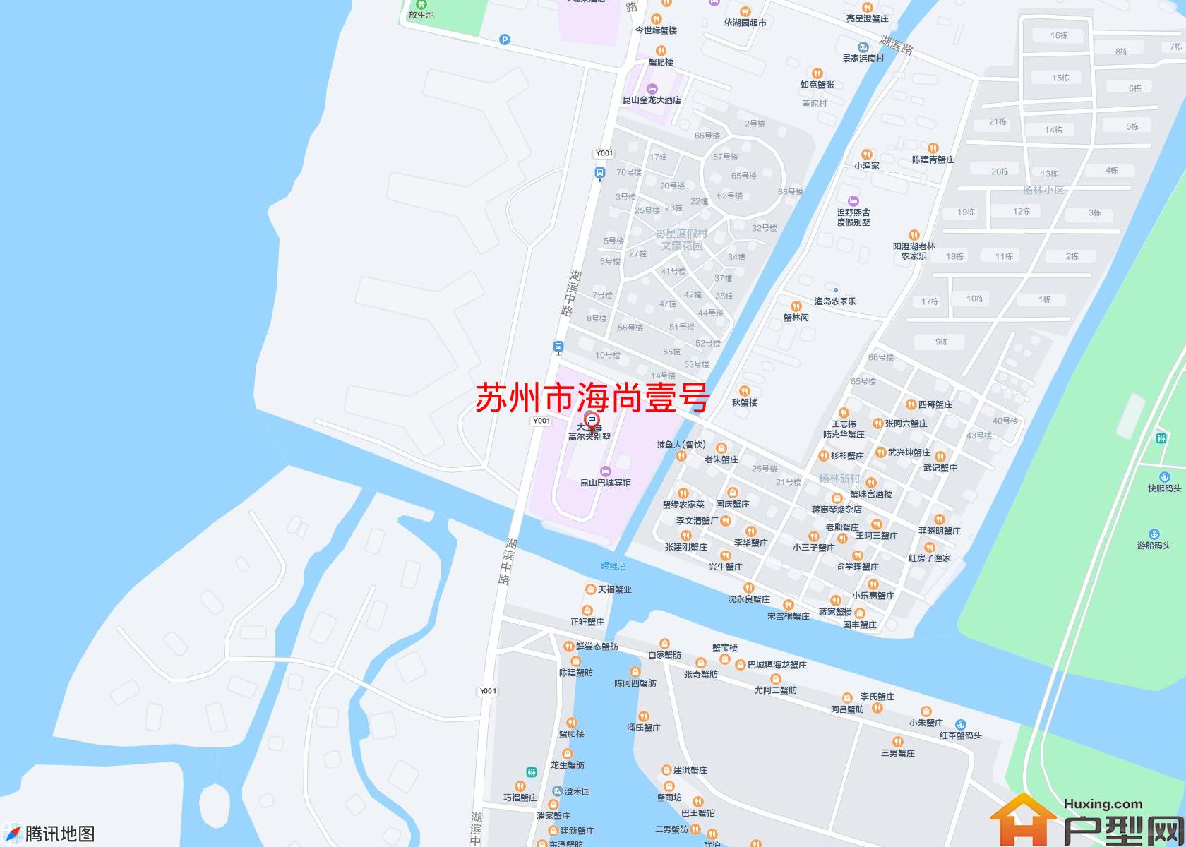 海尚壹号小区 - 户型网