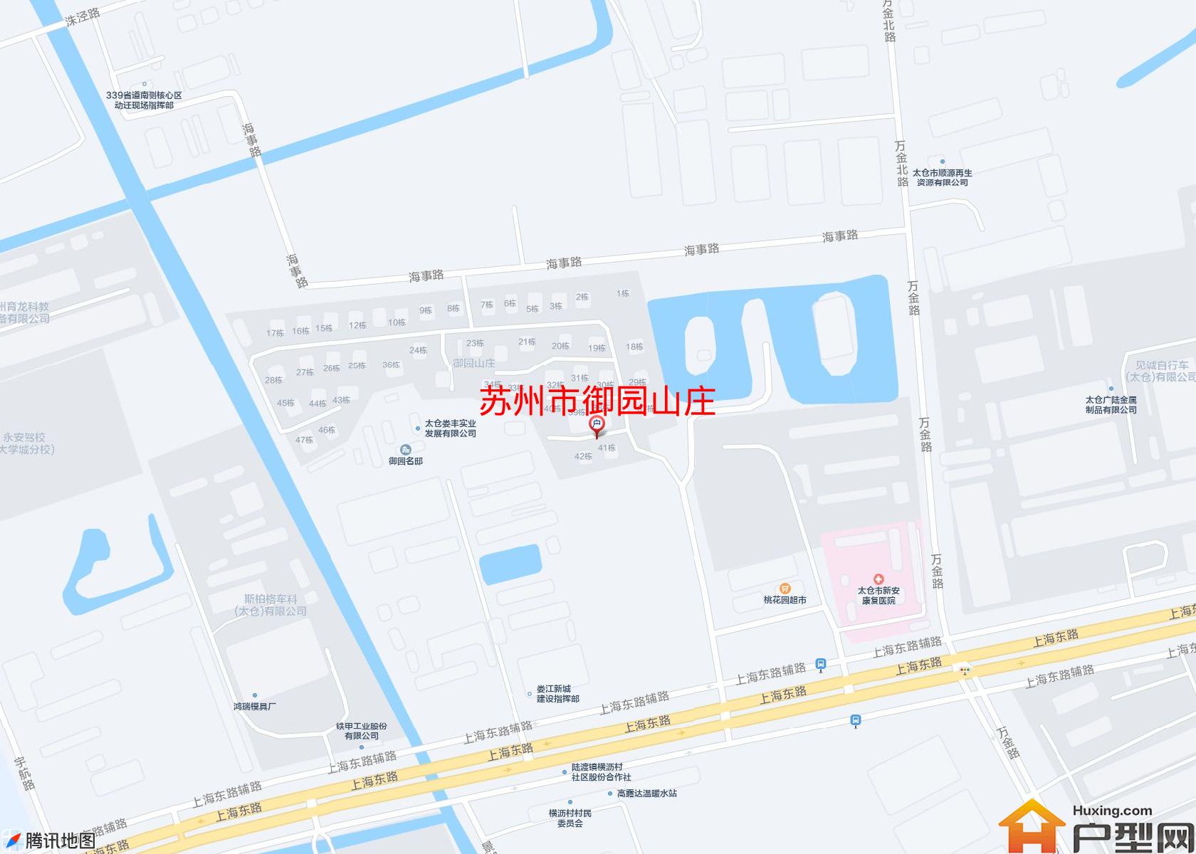 御园山庄小区 - 户型网