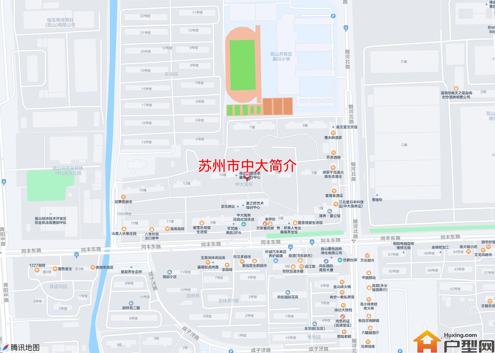 中大简介小区 - 户型网