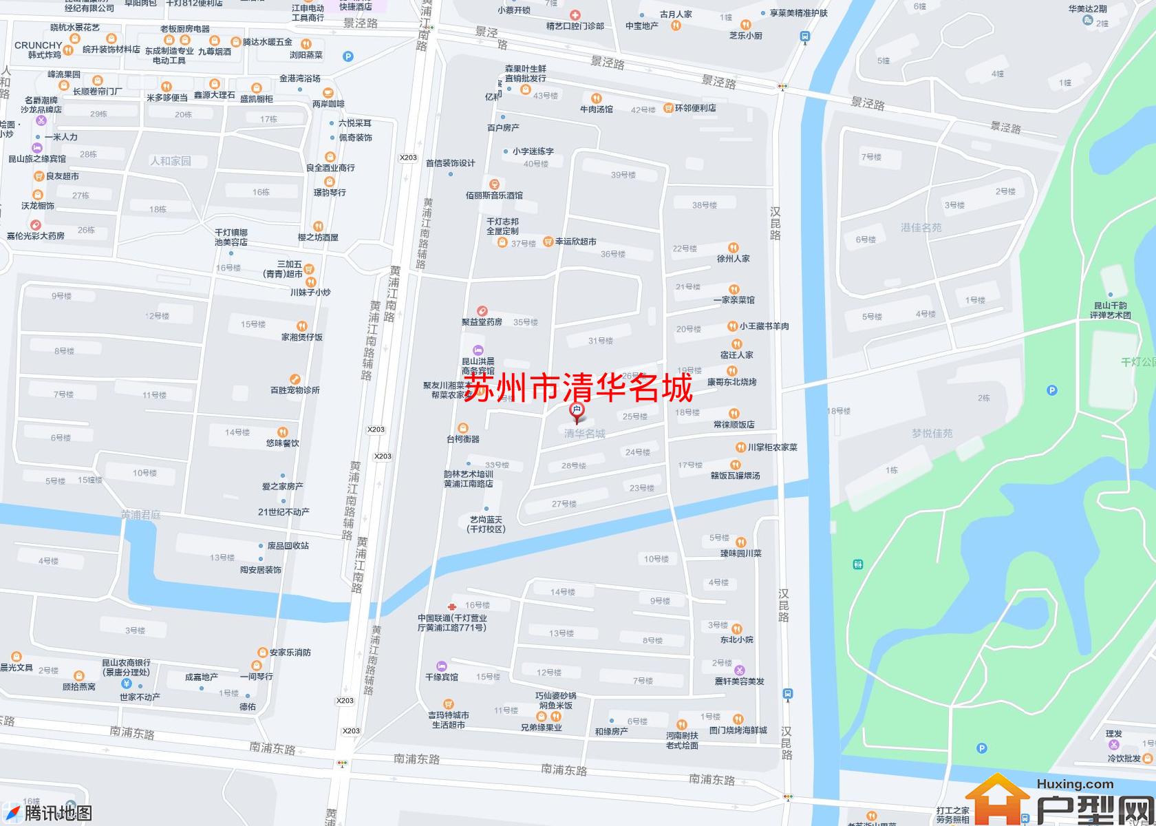 清华名城小区 - 户型网