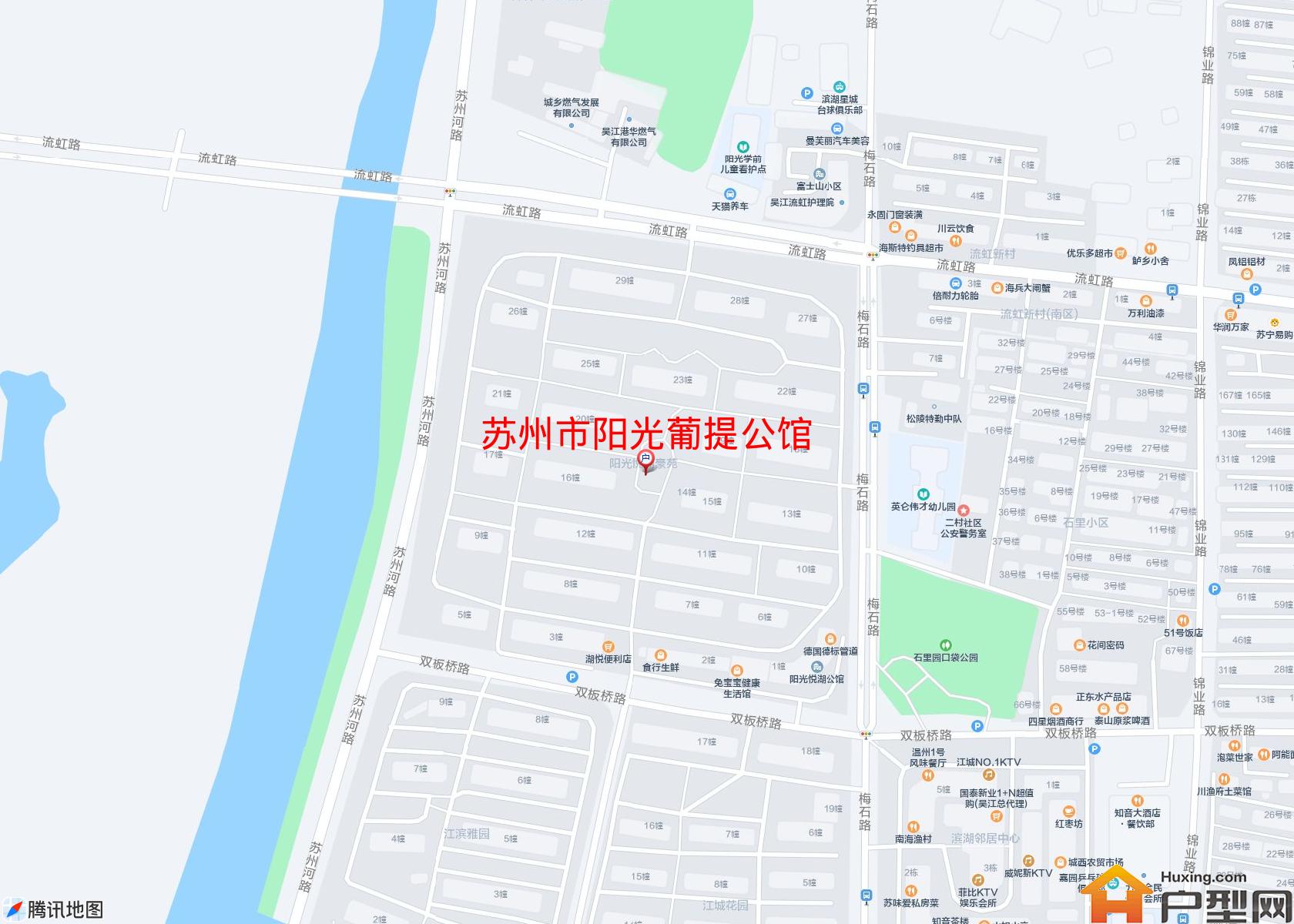 阳光葡提公馆小区 - 户型网