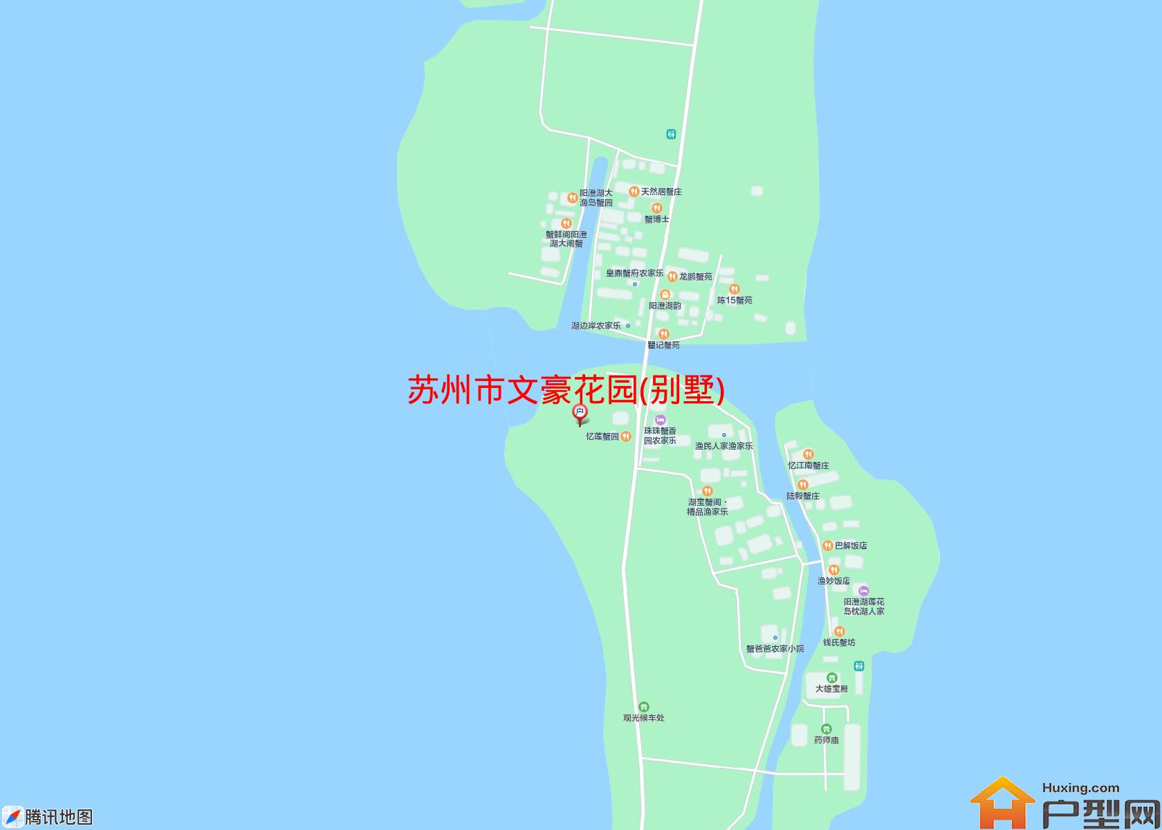 文豪花园(别墅)小区 - 户型网