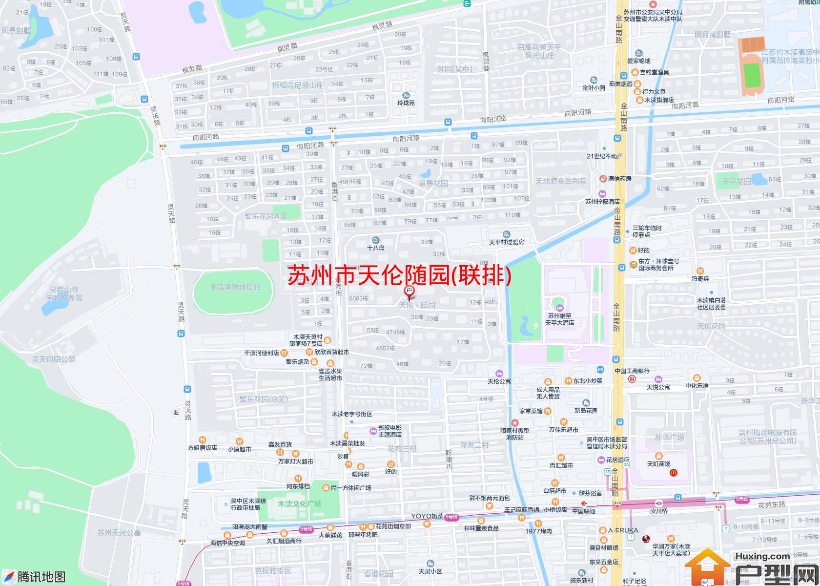 天伦随园(联排)小区 - 户型网