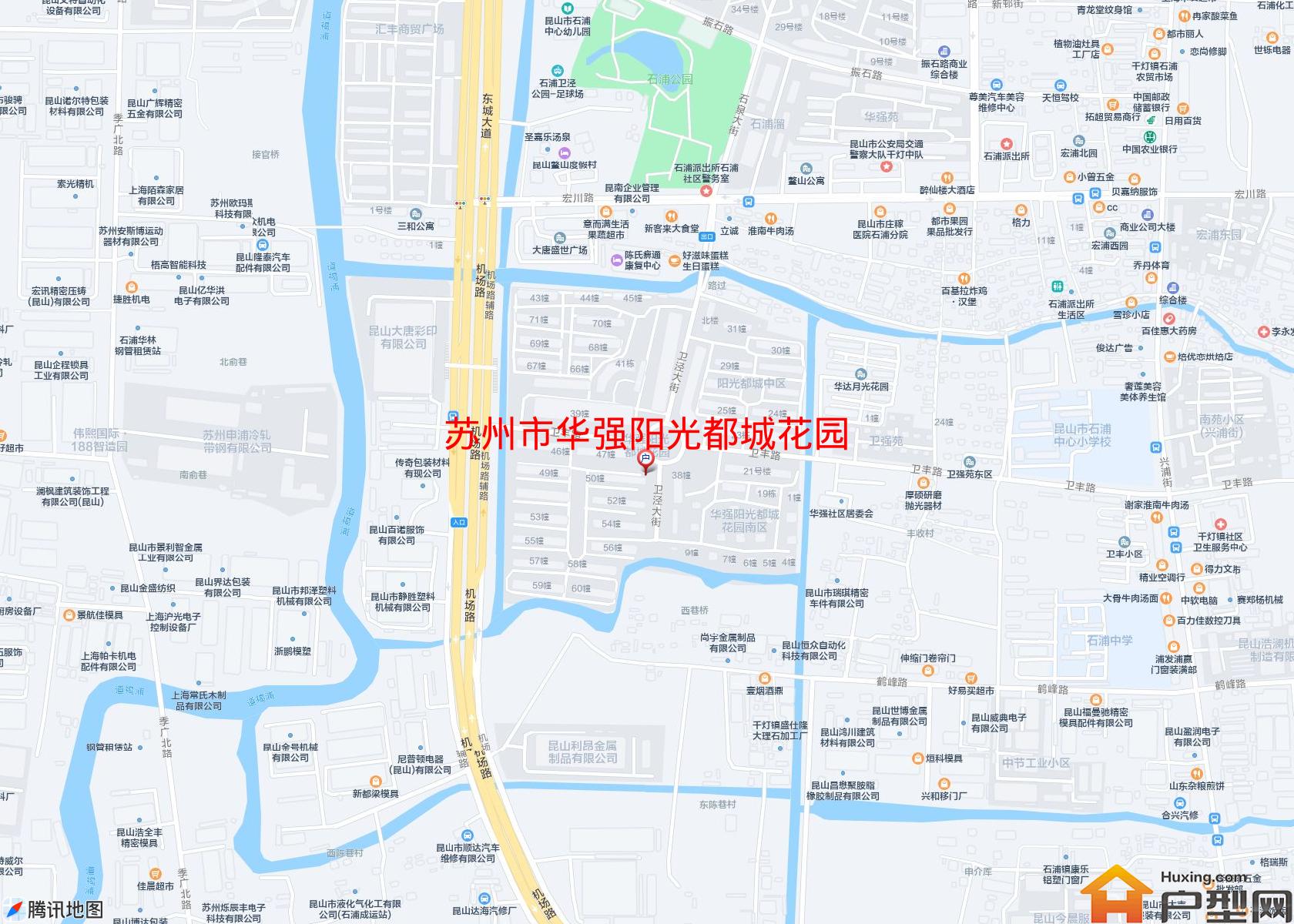 华强阳光都城花园小区 - 户型网