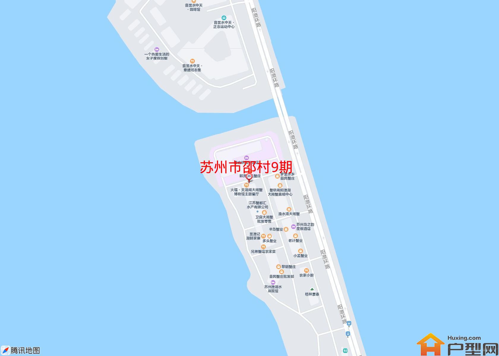 邵村9期小区 - 户型网
