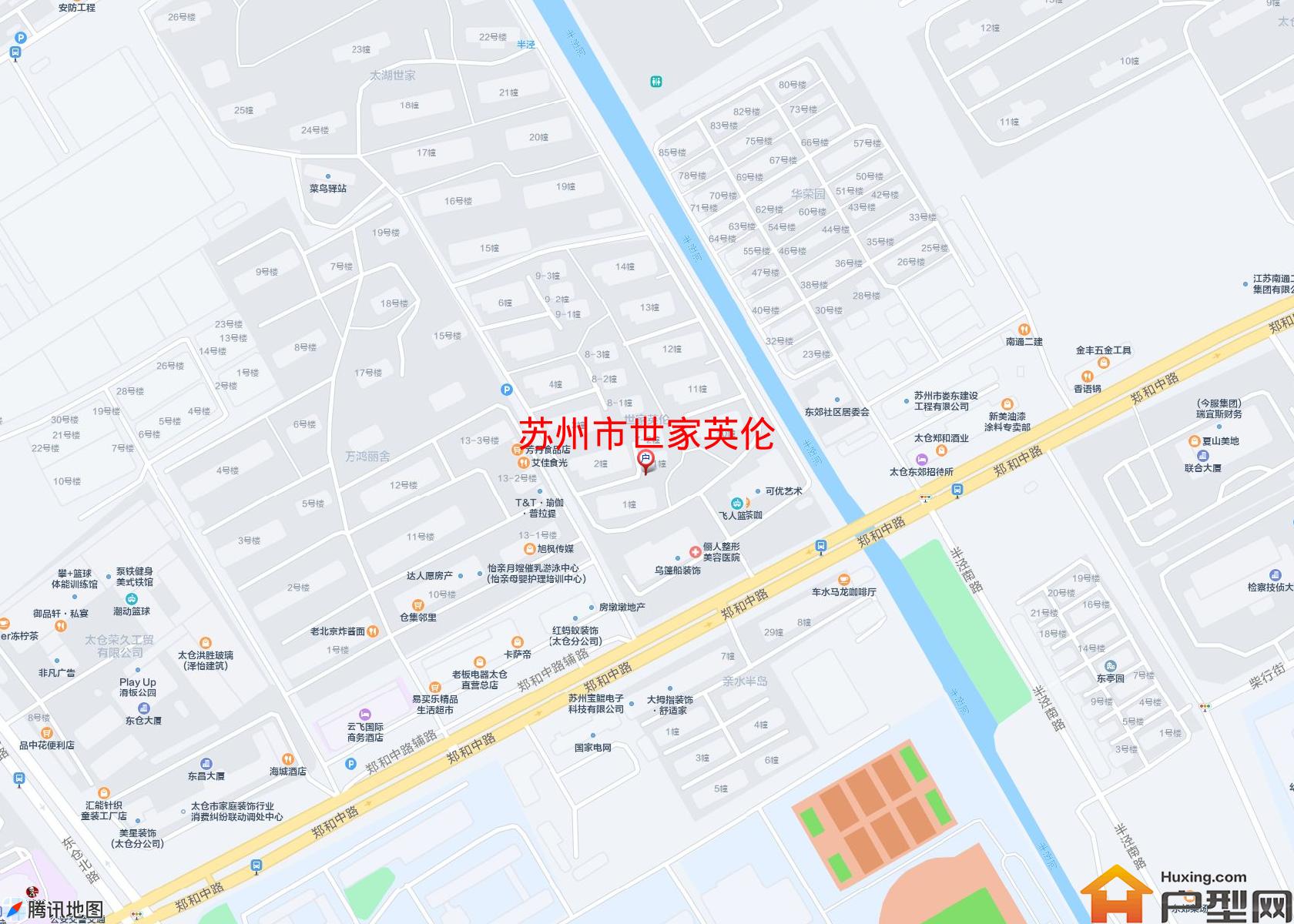 世家英伦小区 - 户型网