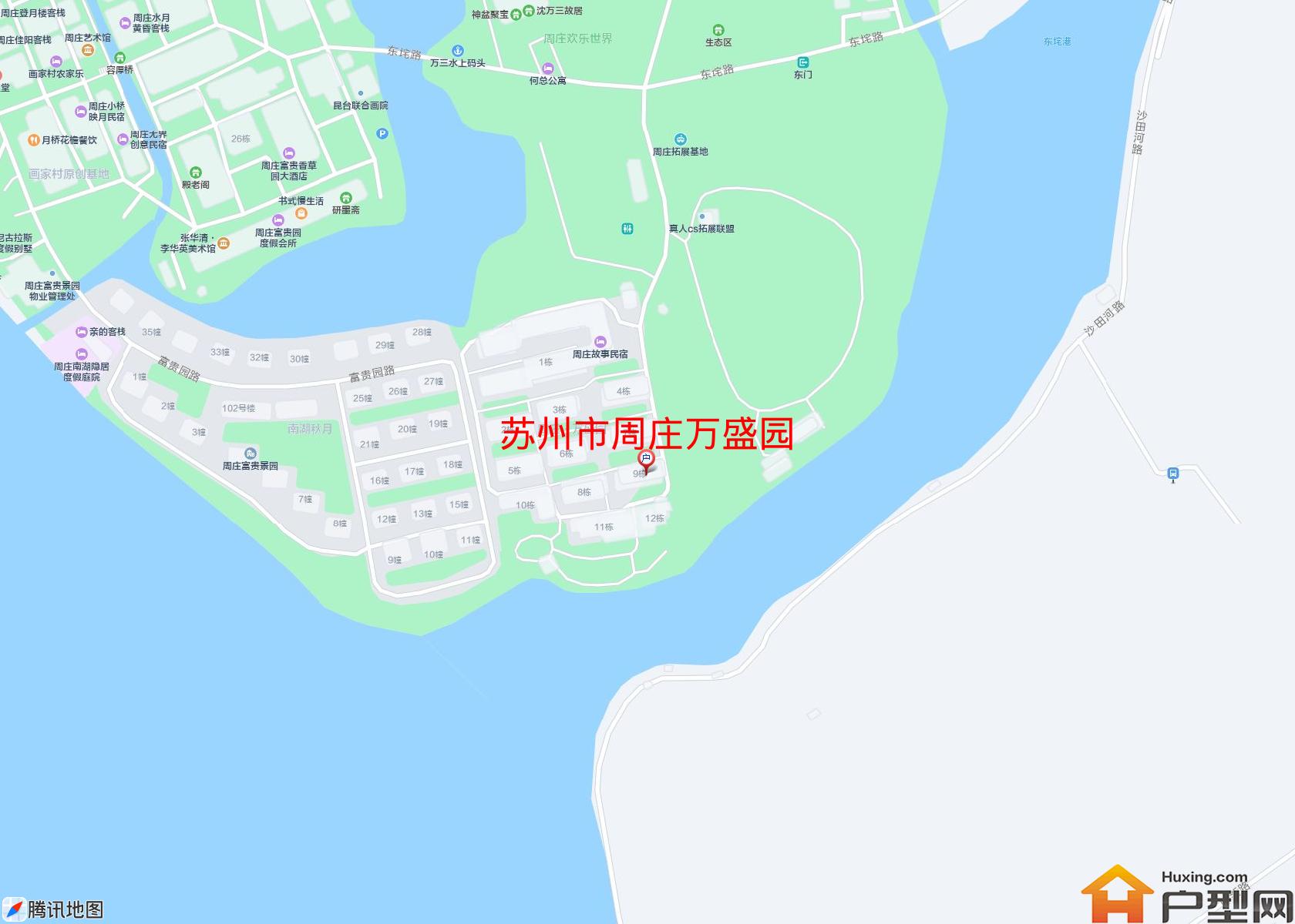周庄万盛园小区 - 户型网