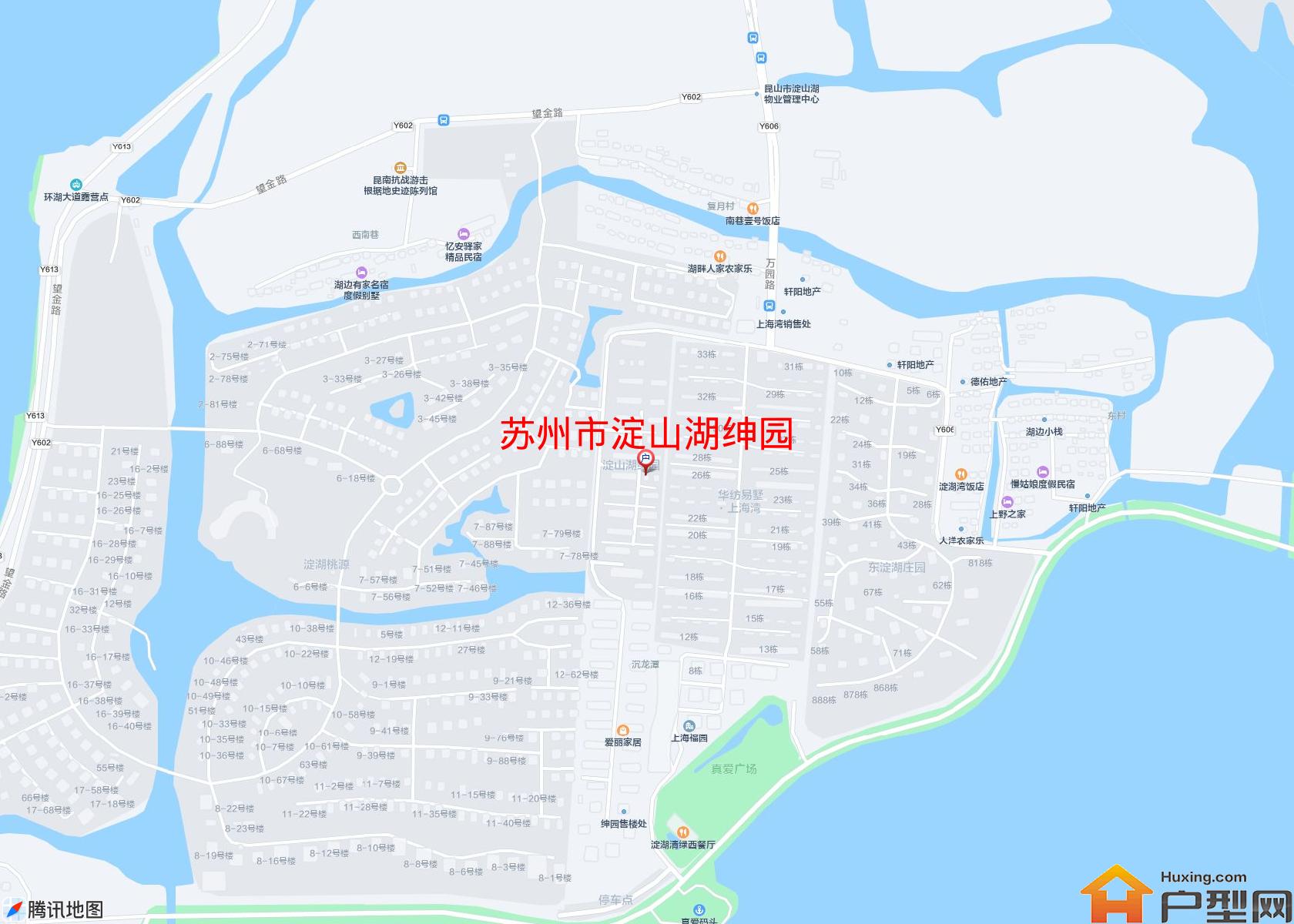 淀山湖绅园小区 - 户型网