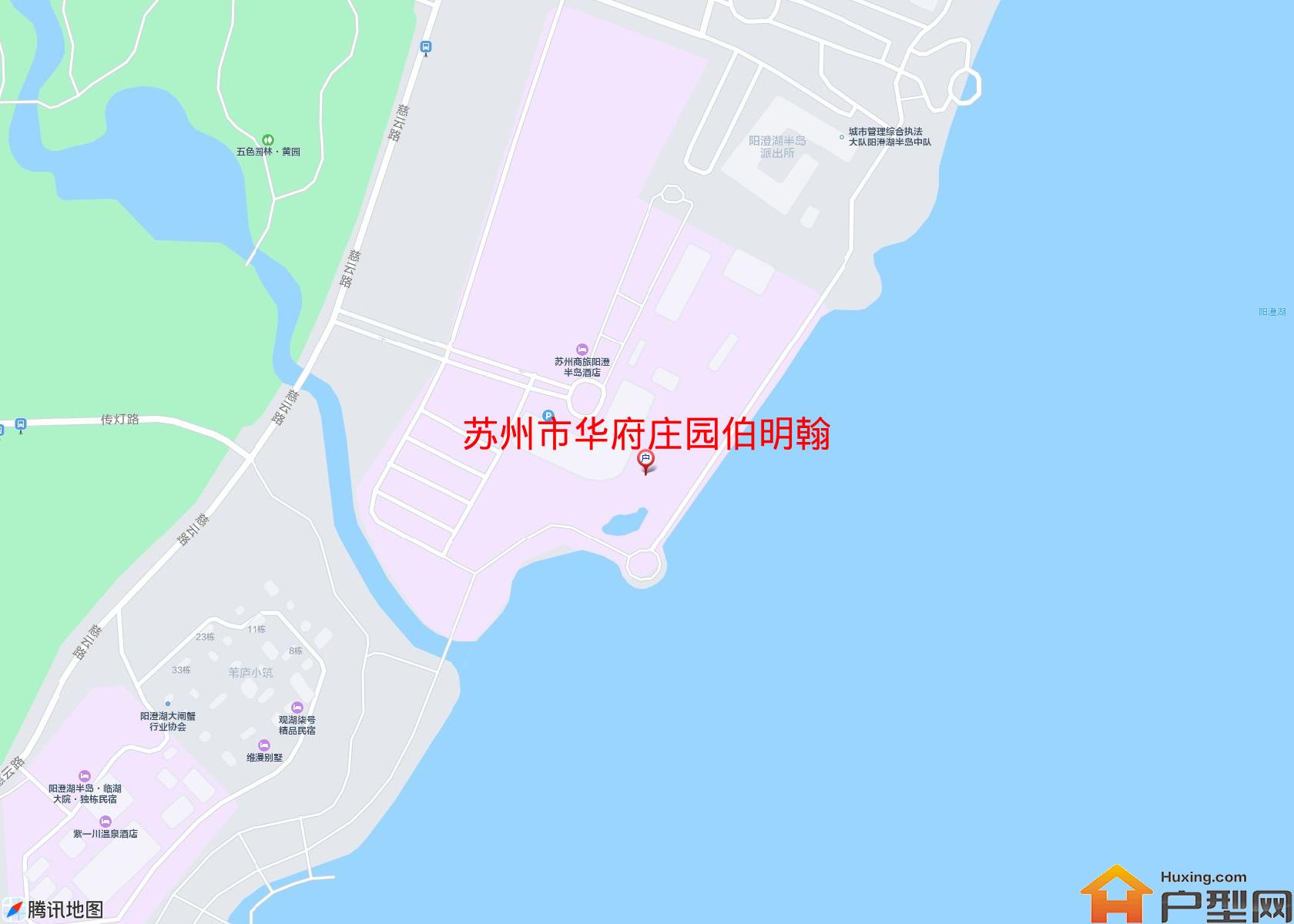 华府庄园伯明翰小区 - 户型网