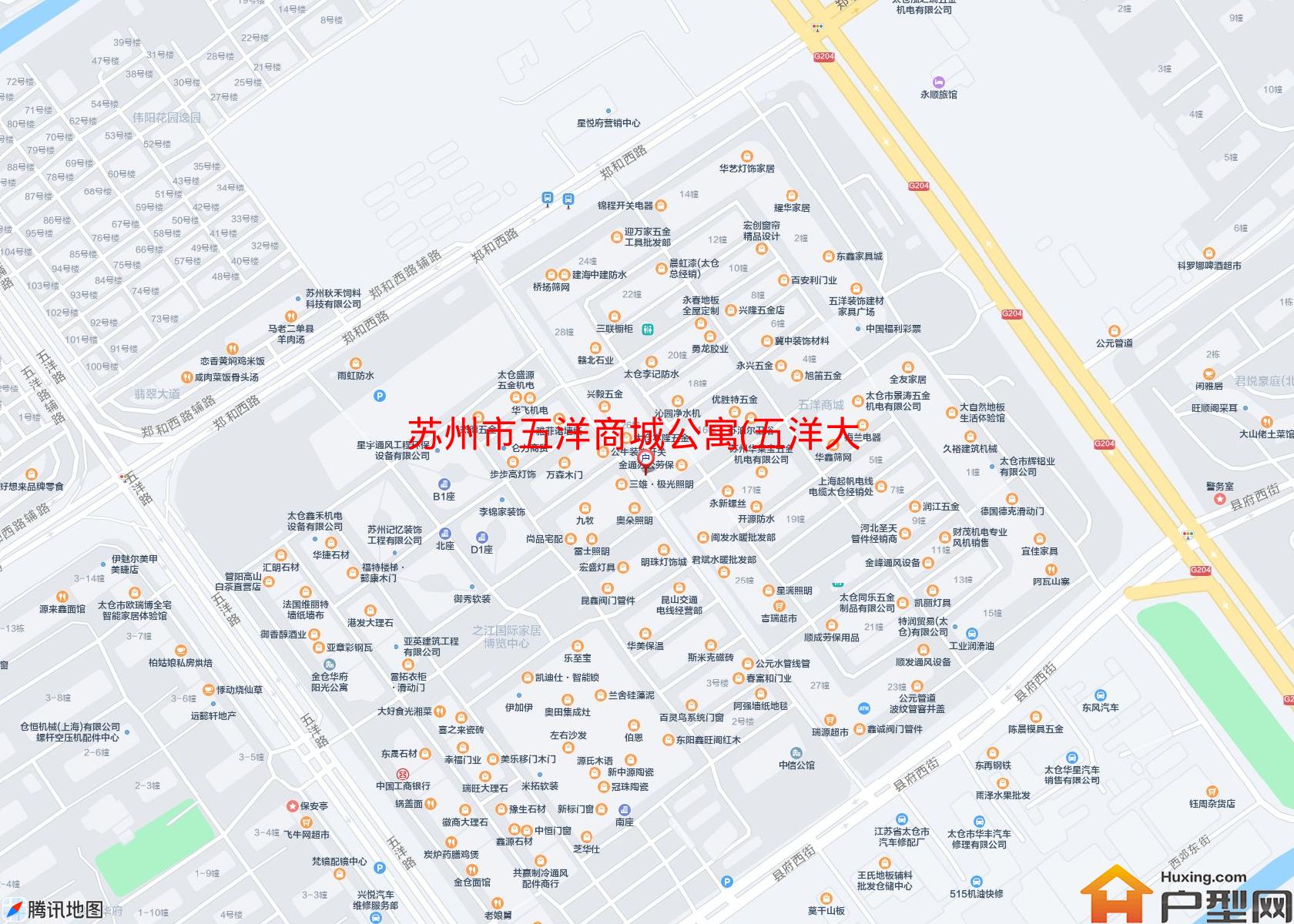 五洋商城公寓(五洋大道)小区 - 户型网