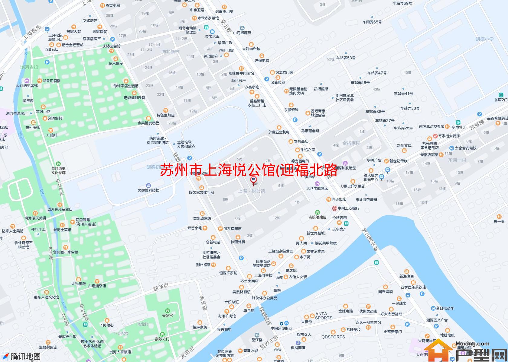 上海悦公馆(迎福北路66号)小区 - 户型网