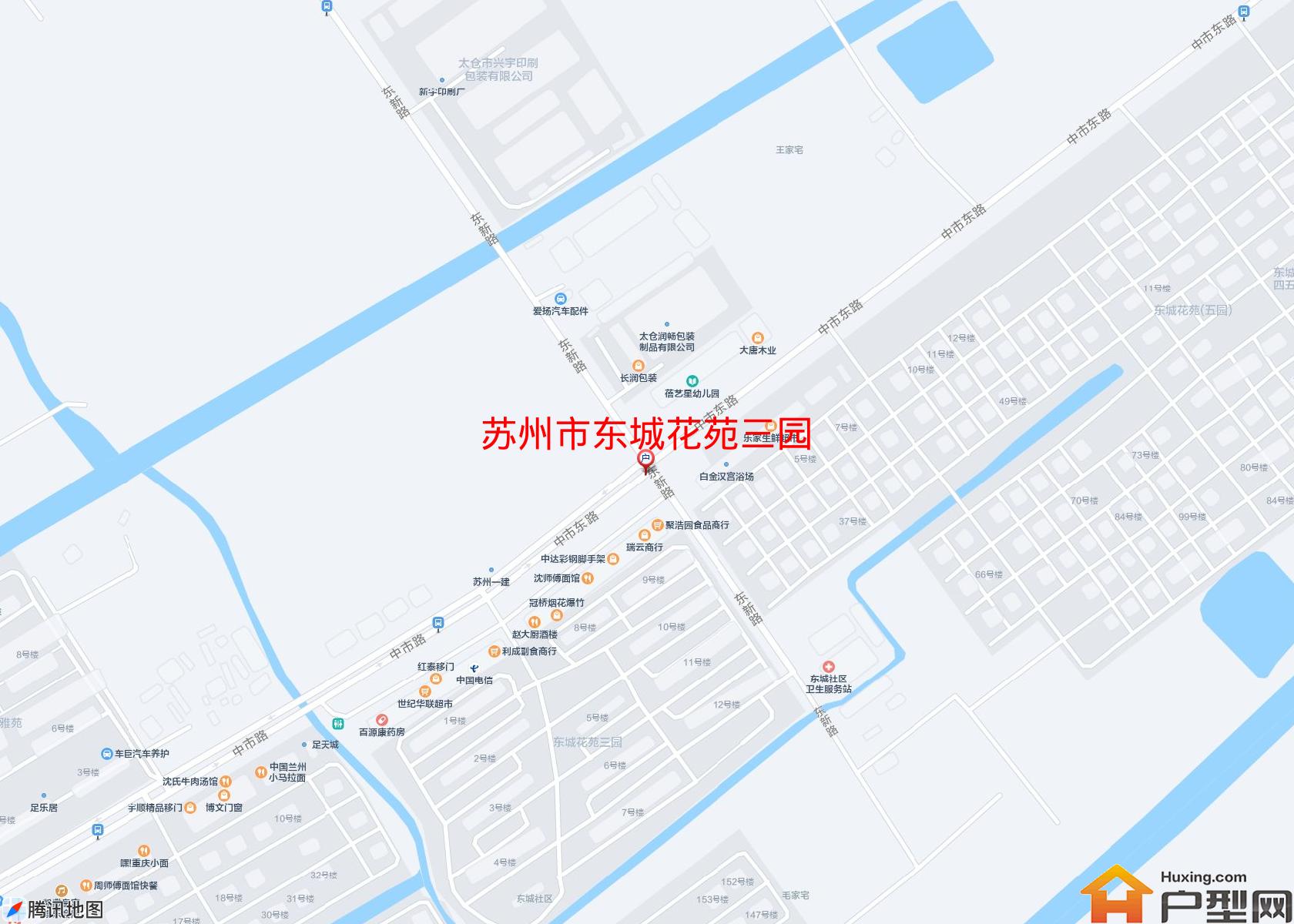东城花苑三园小区 - 户型网