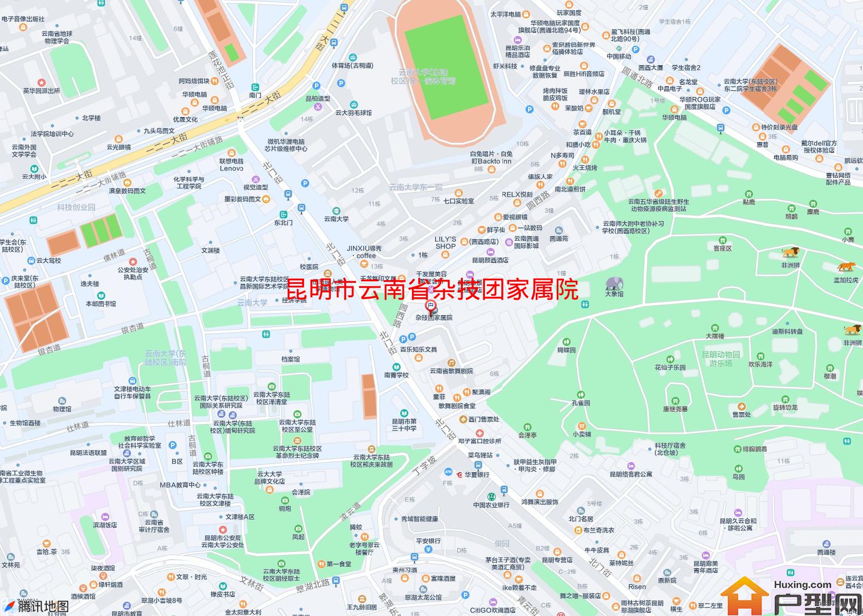云南省杂技团家属院小区 - 户型网