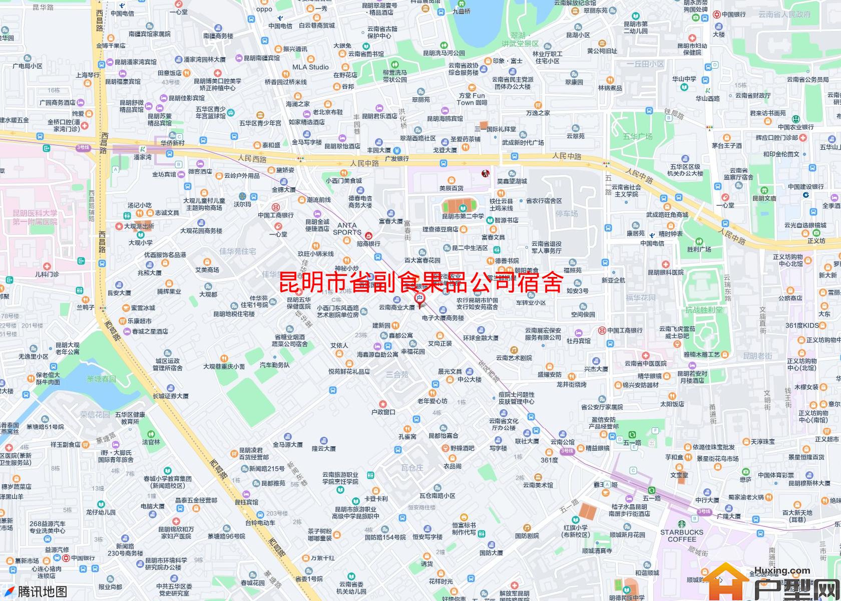 省副食果品公司宿舍小区 - 户型网