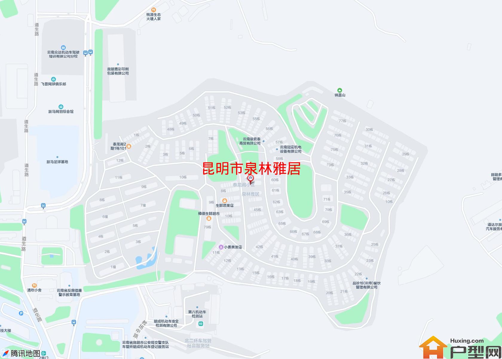 泉林雅居小区 - 户型网