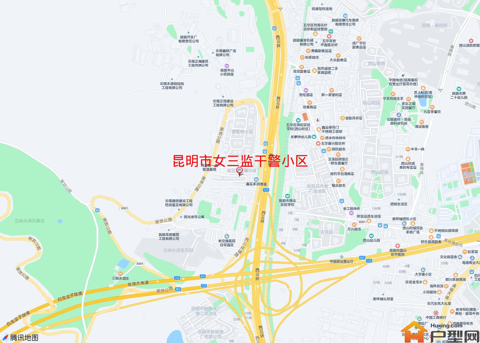 女三监干警小区小区 - 户型网