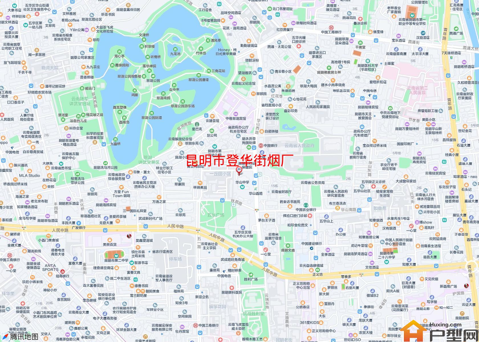 登华街烟厂小区 - 户型网