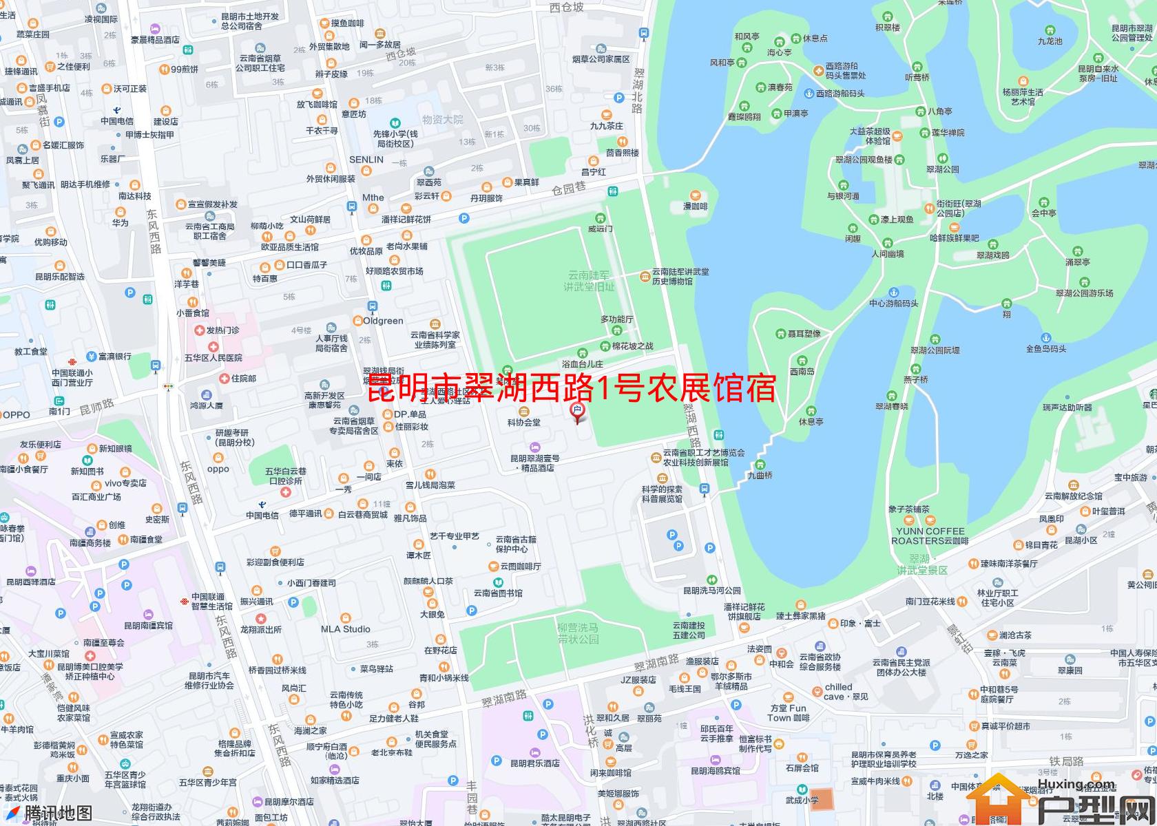 翠湖西路1号农展馆宿舍小区 - 户型网
