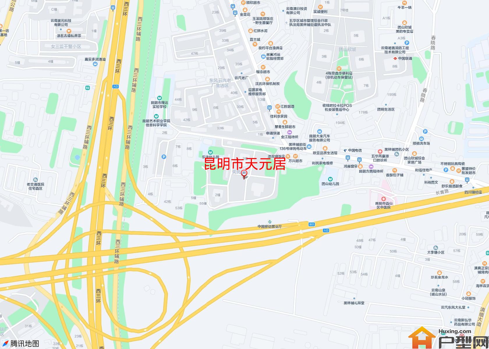 天元居小区 - 户型网