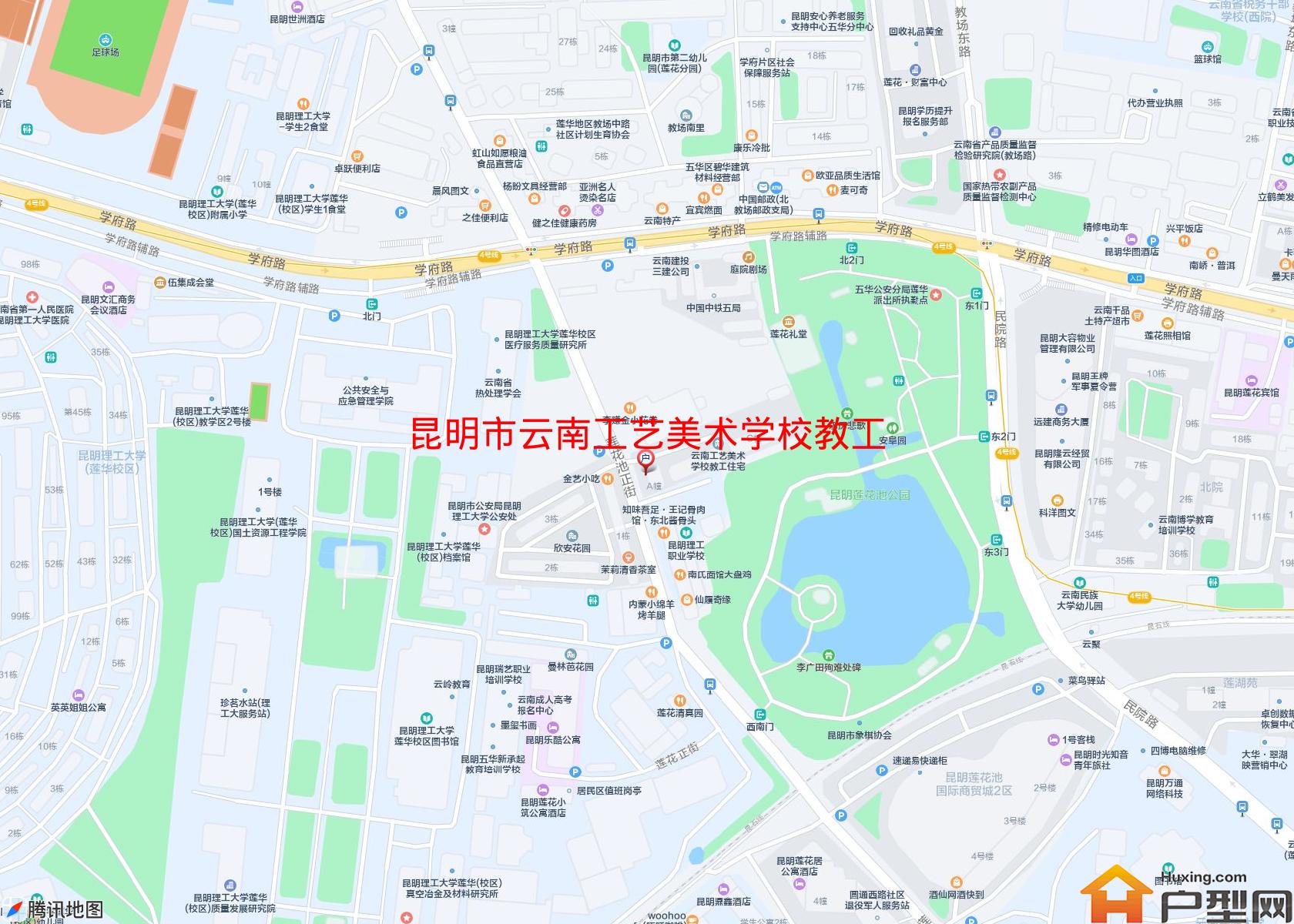 云南工艺美术学校教工住宅小区 - 户型网