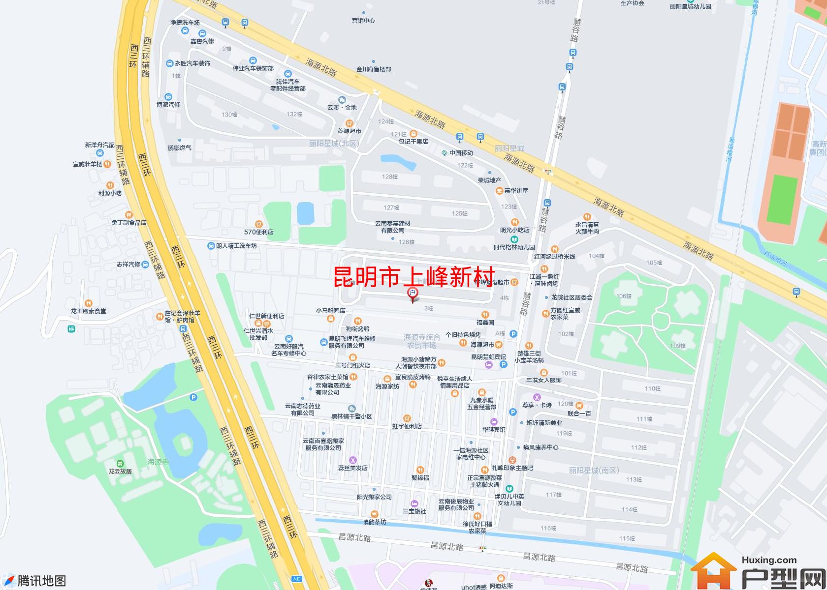 上峰新村小区 - 户型网