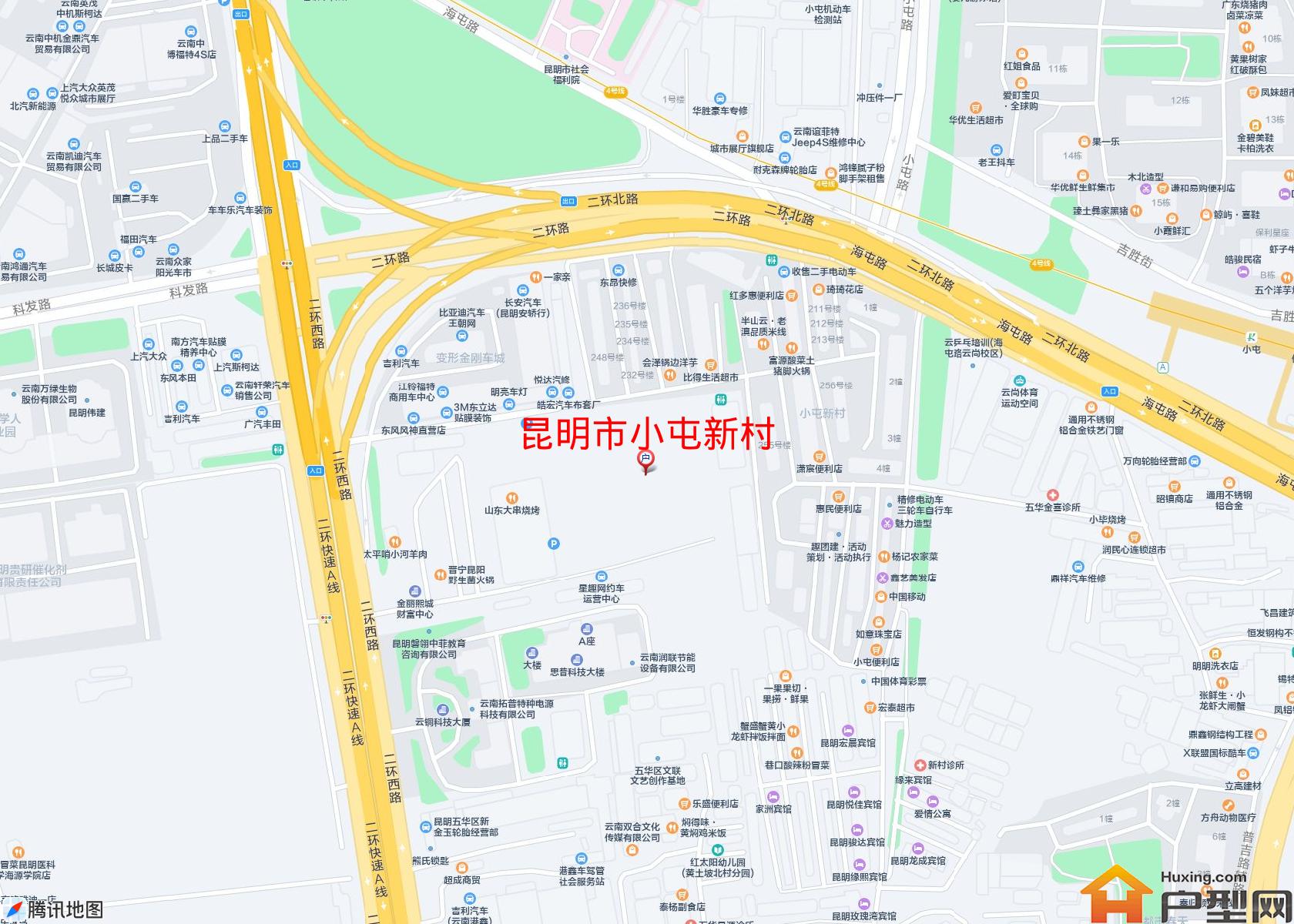 小屯新村小区 - 户型网