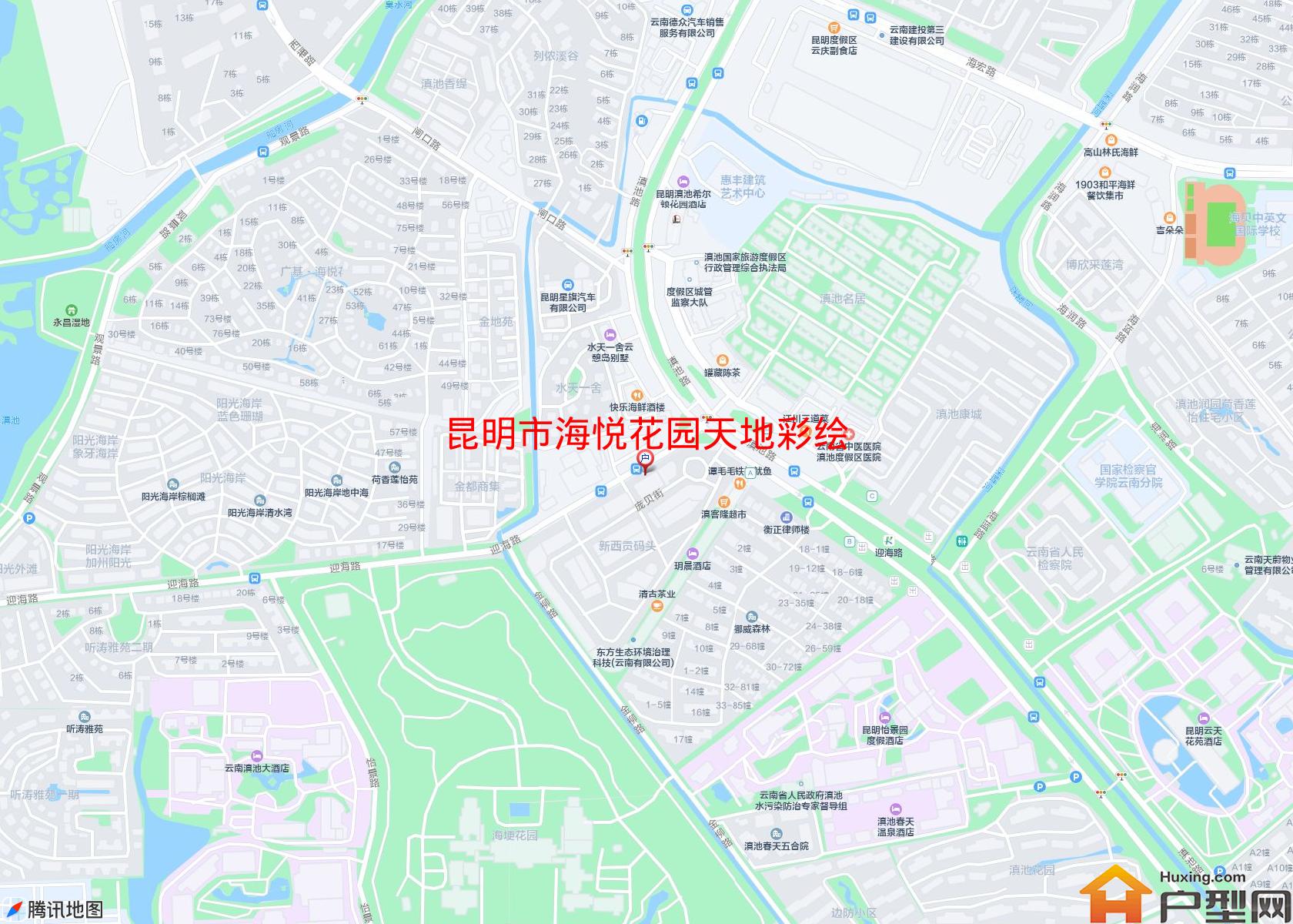 海悦花园天地彩绘小区 - 户型网