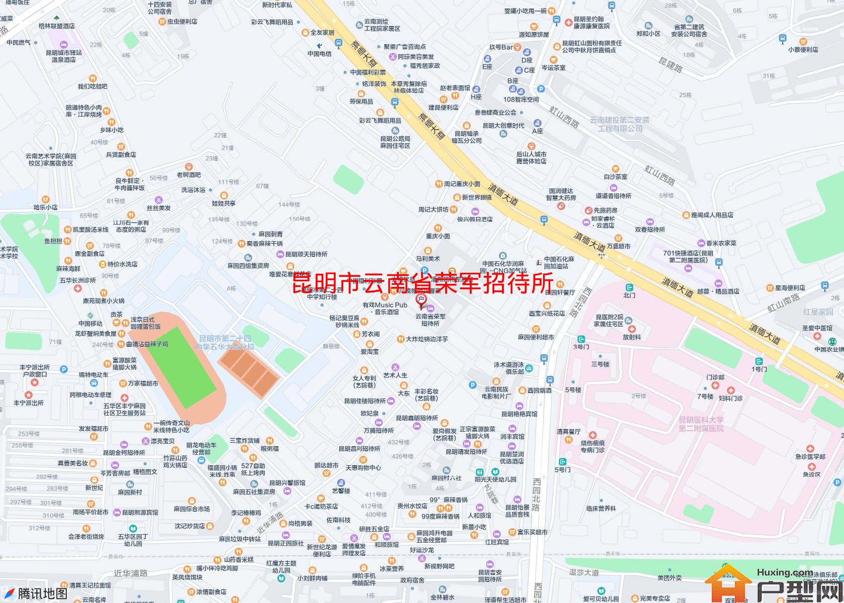 云南省荣军招待所小区 - 户型网