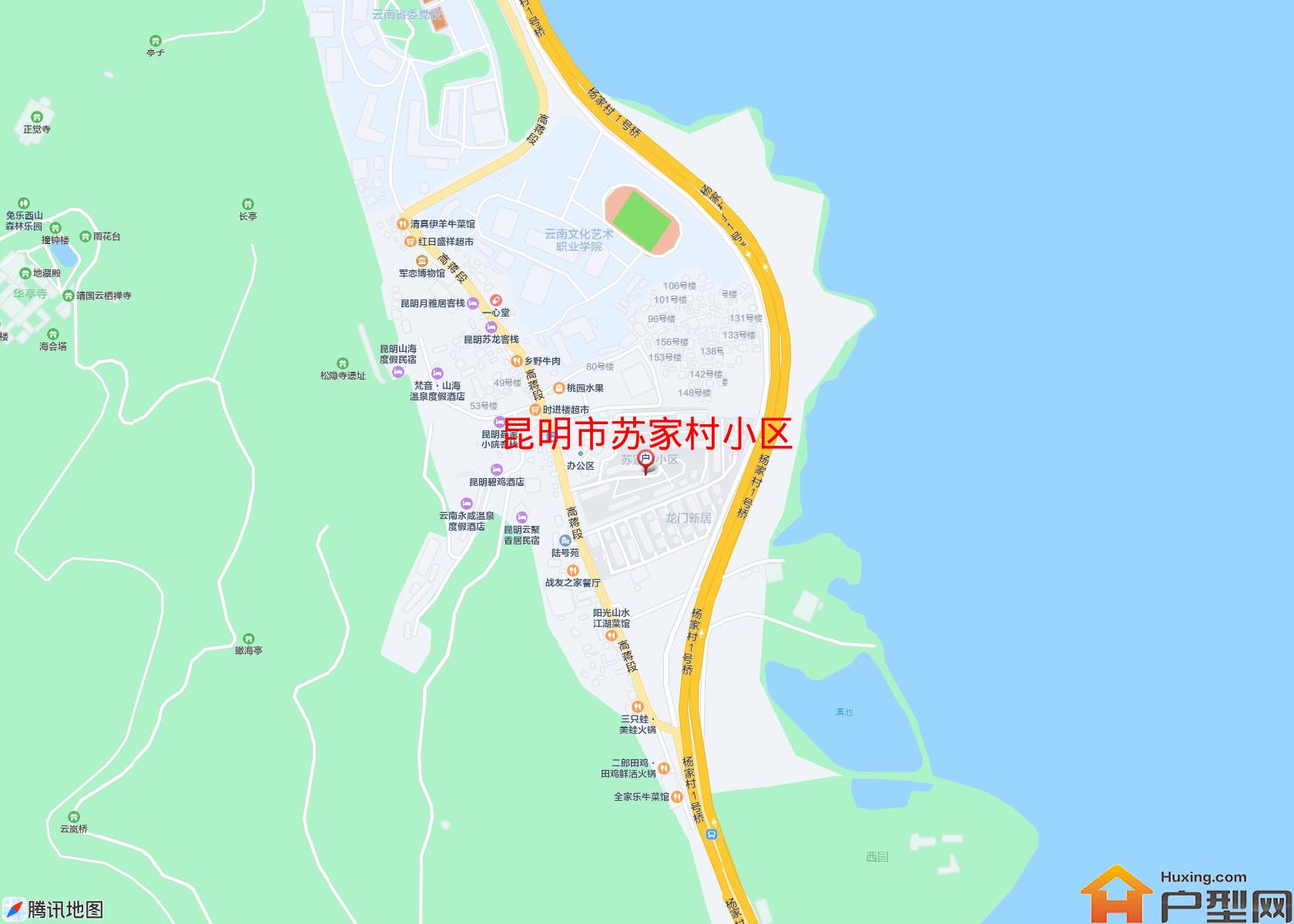 苏家村小区小区 - 户型网