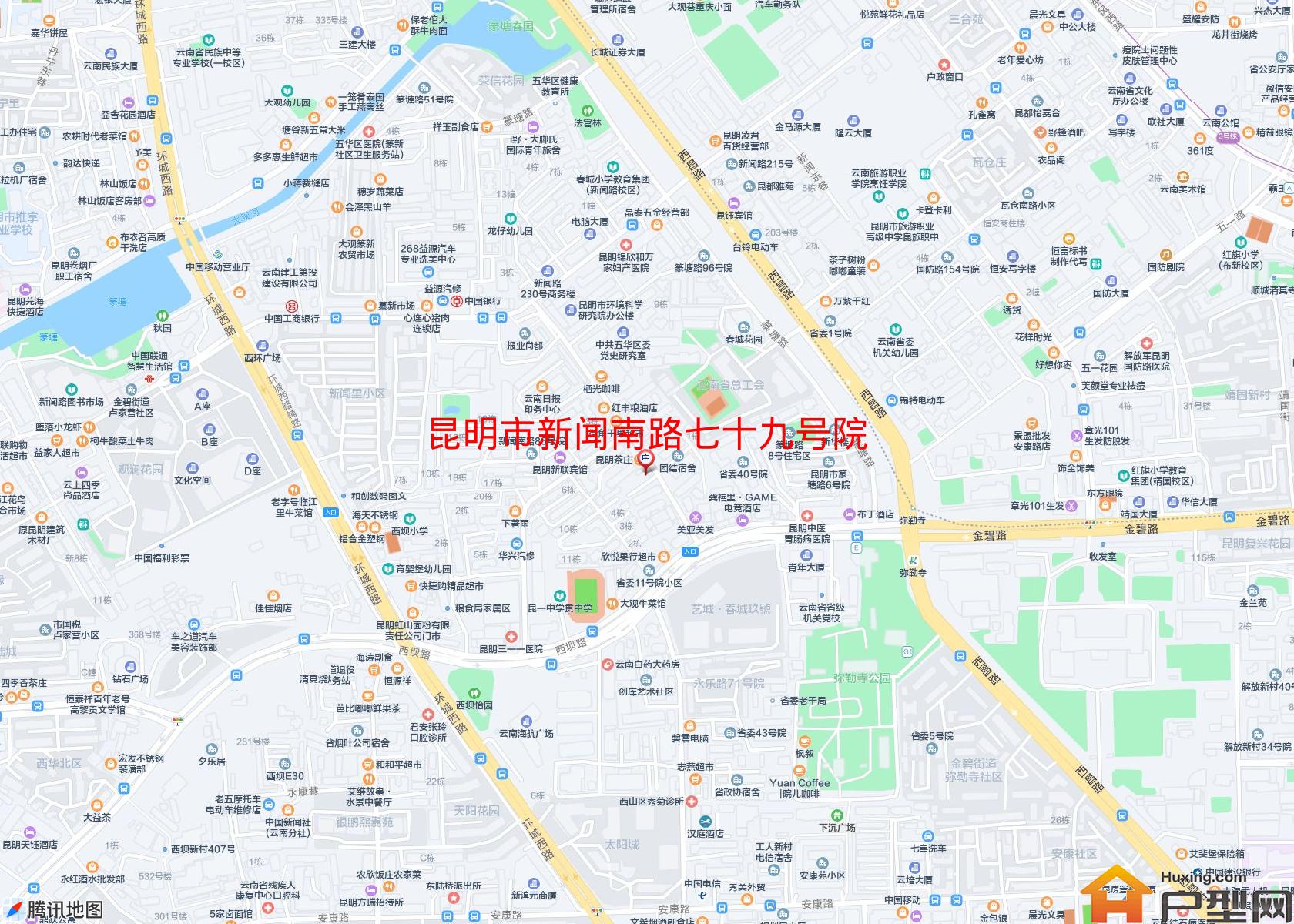 新闻南路七十九号院小区 - 户型网