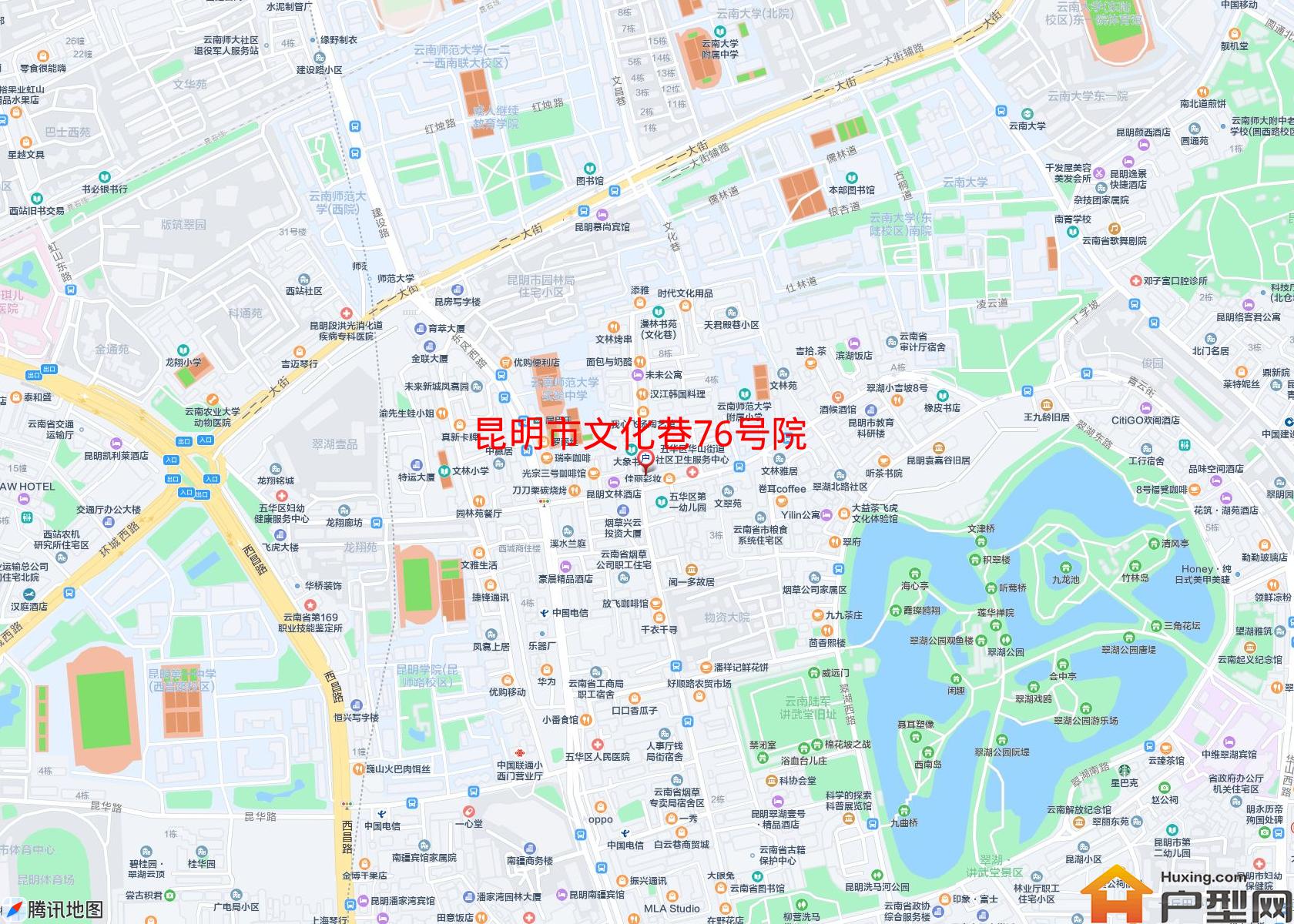 文化巷76号院小区 - 户型网