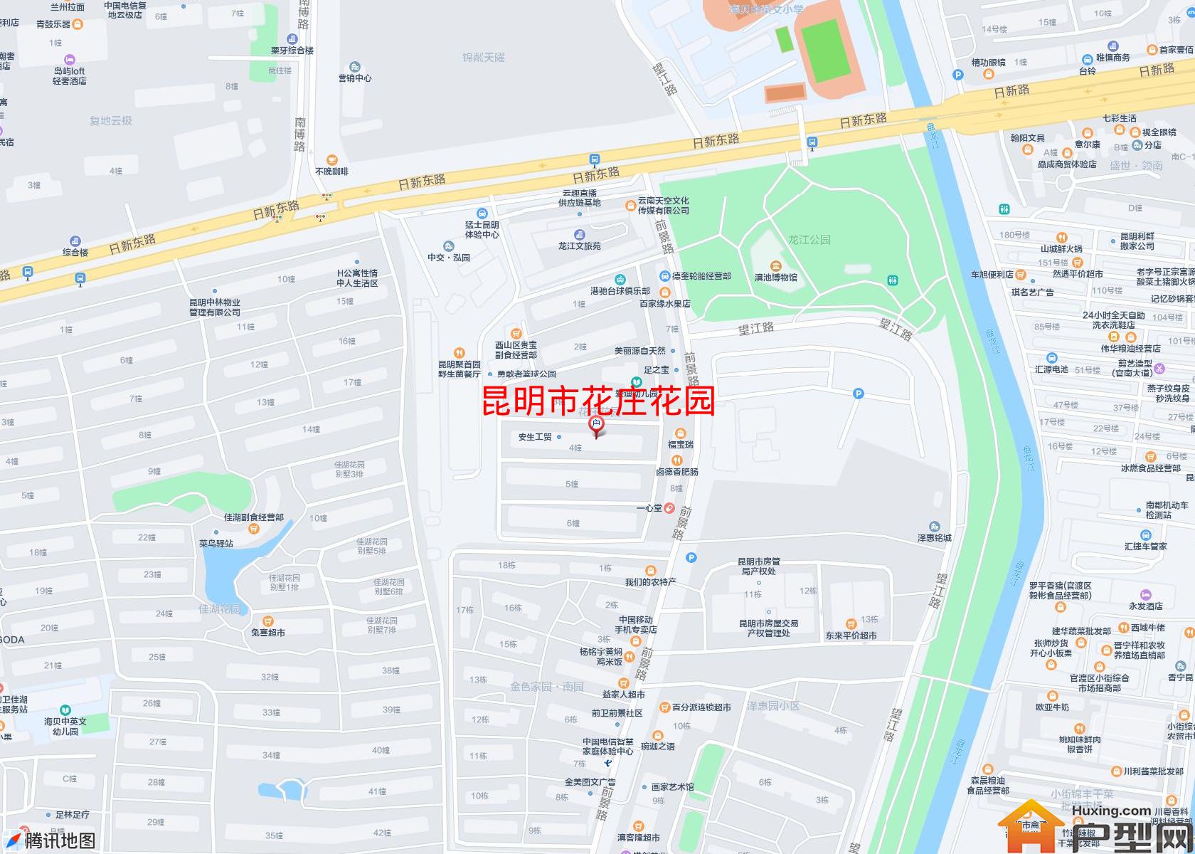 花庄花园小区 - 户型网