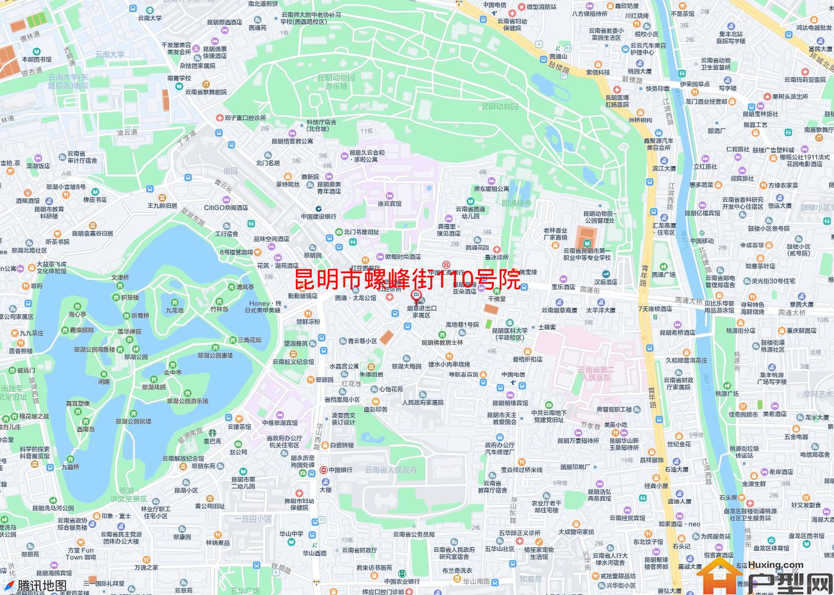 螺峰街110号院小区 - 户型网