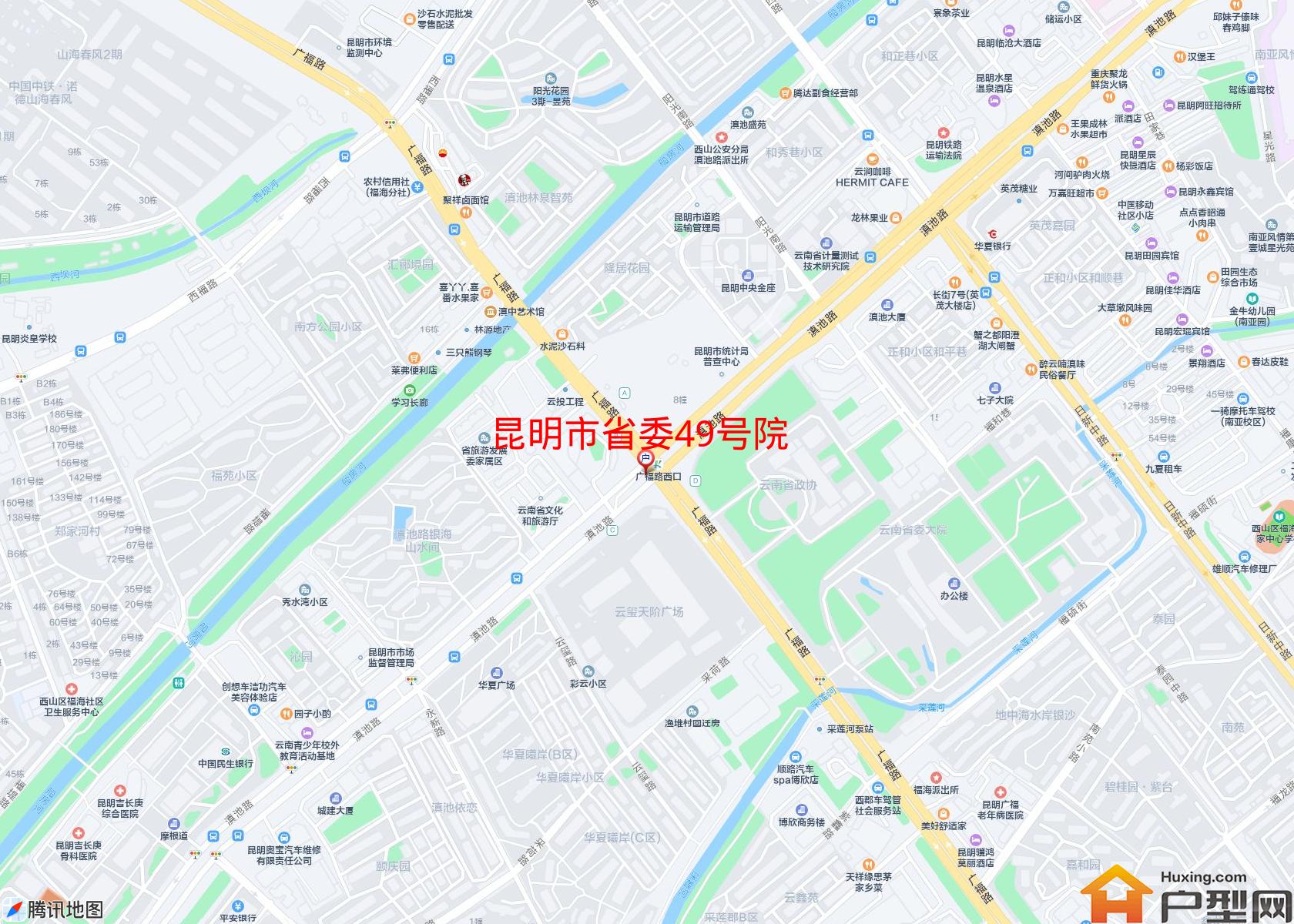 省委49号院小区 - 户型网