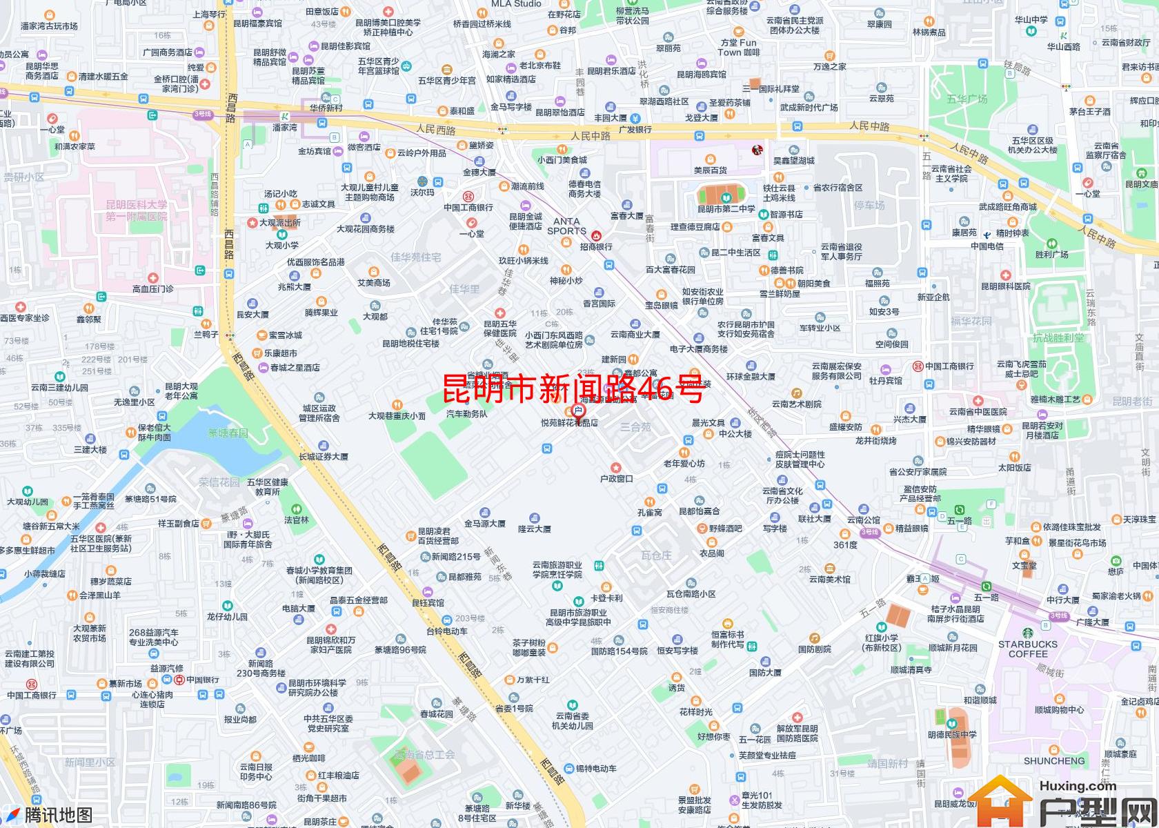 新闻路46号小区 - 户型网