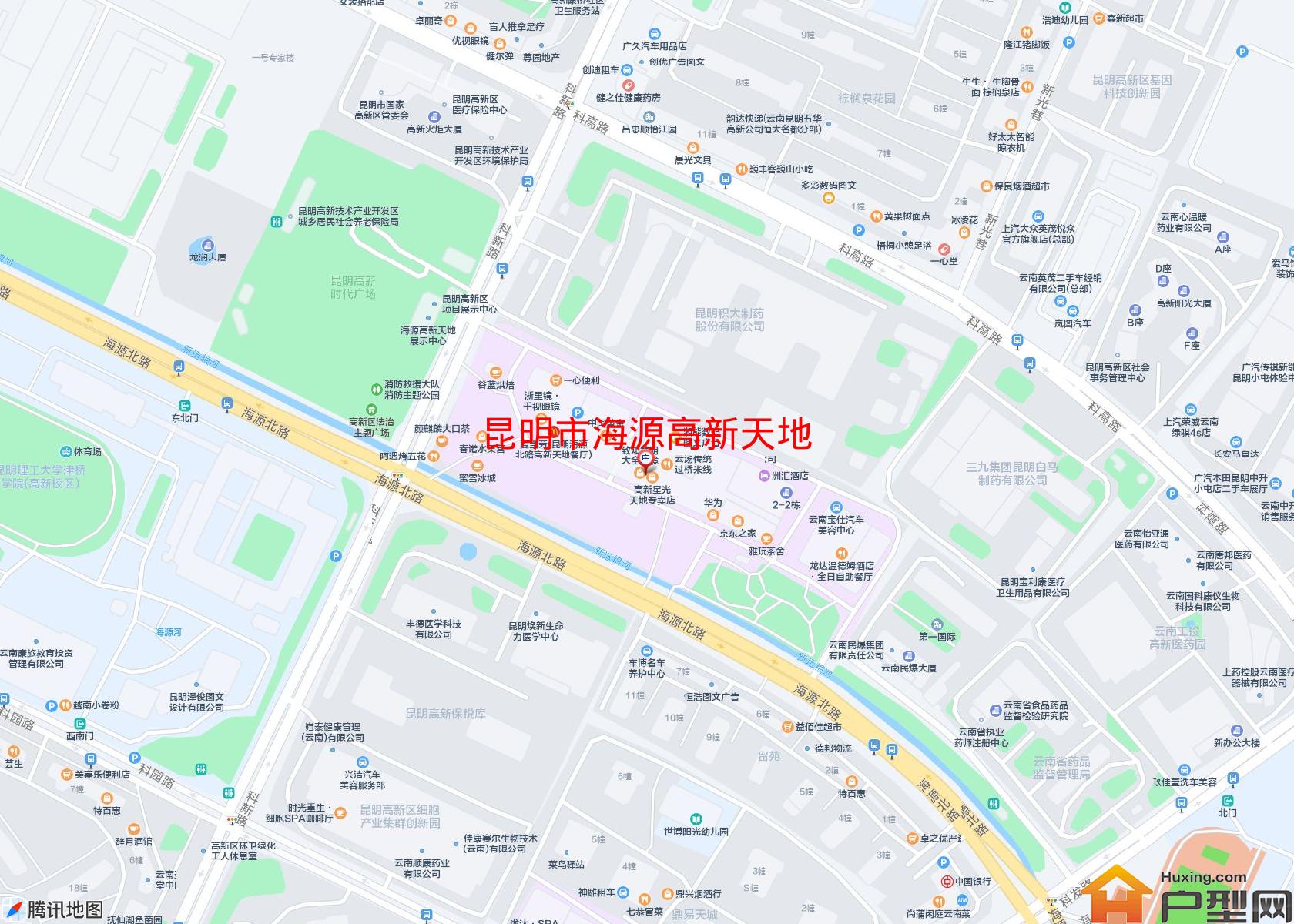 海源高新天地小区 - 户型网