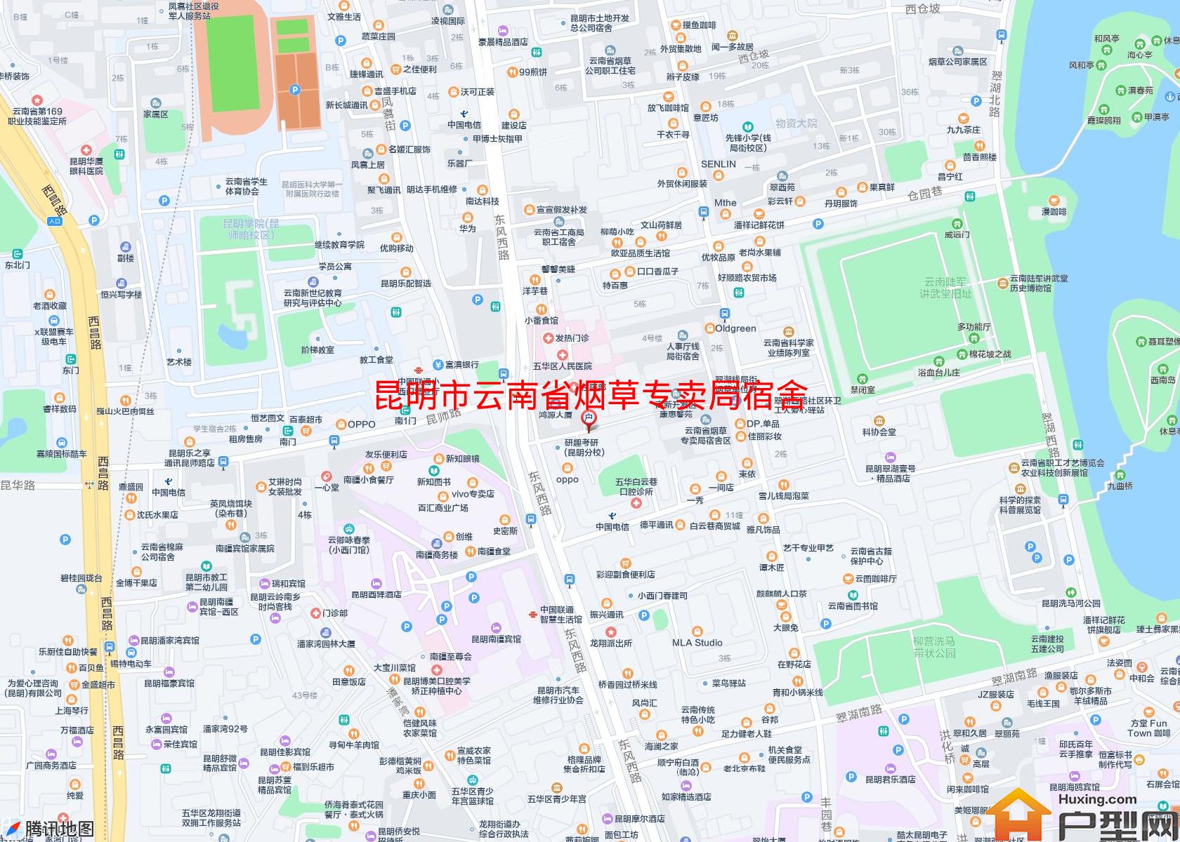 云南省烟草专卖局宿舍区小区 - 户型网