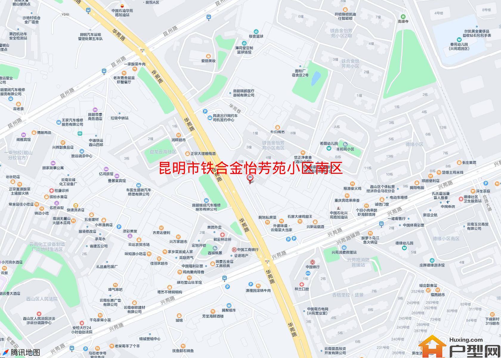 铁合金怡芳苑小区南区小区 - 户型网