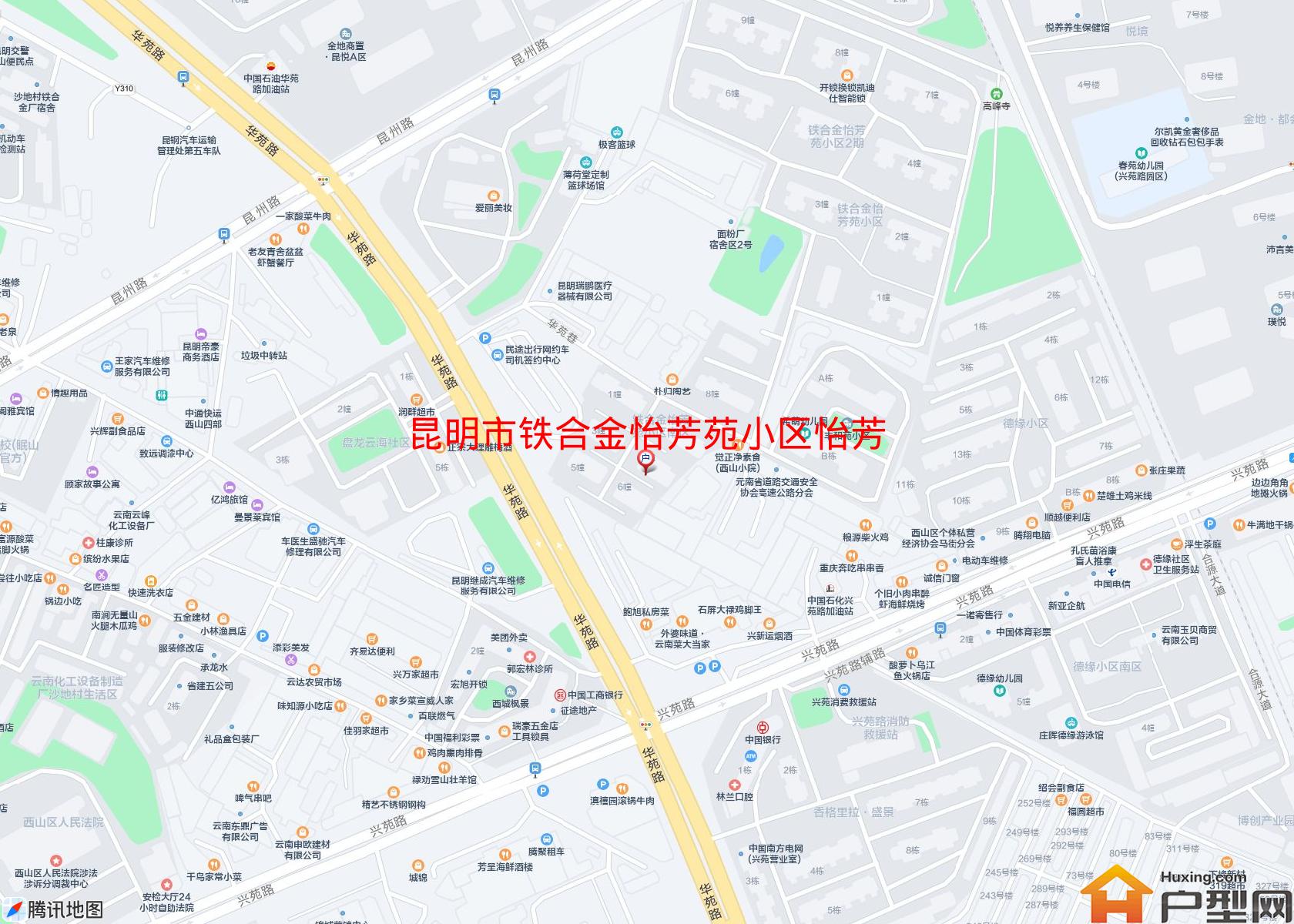 铁合金怡芳苑小区怡芳园小区 - 户型网