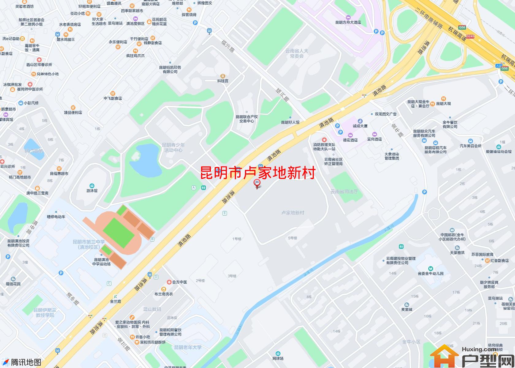 卢家地新村小区 - 户型网