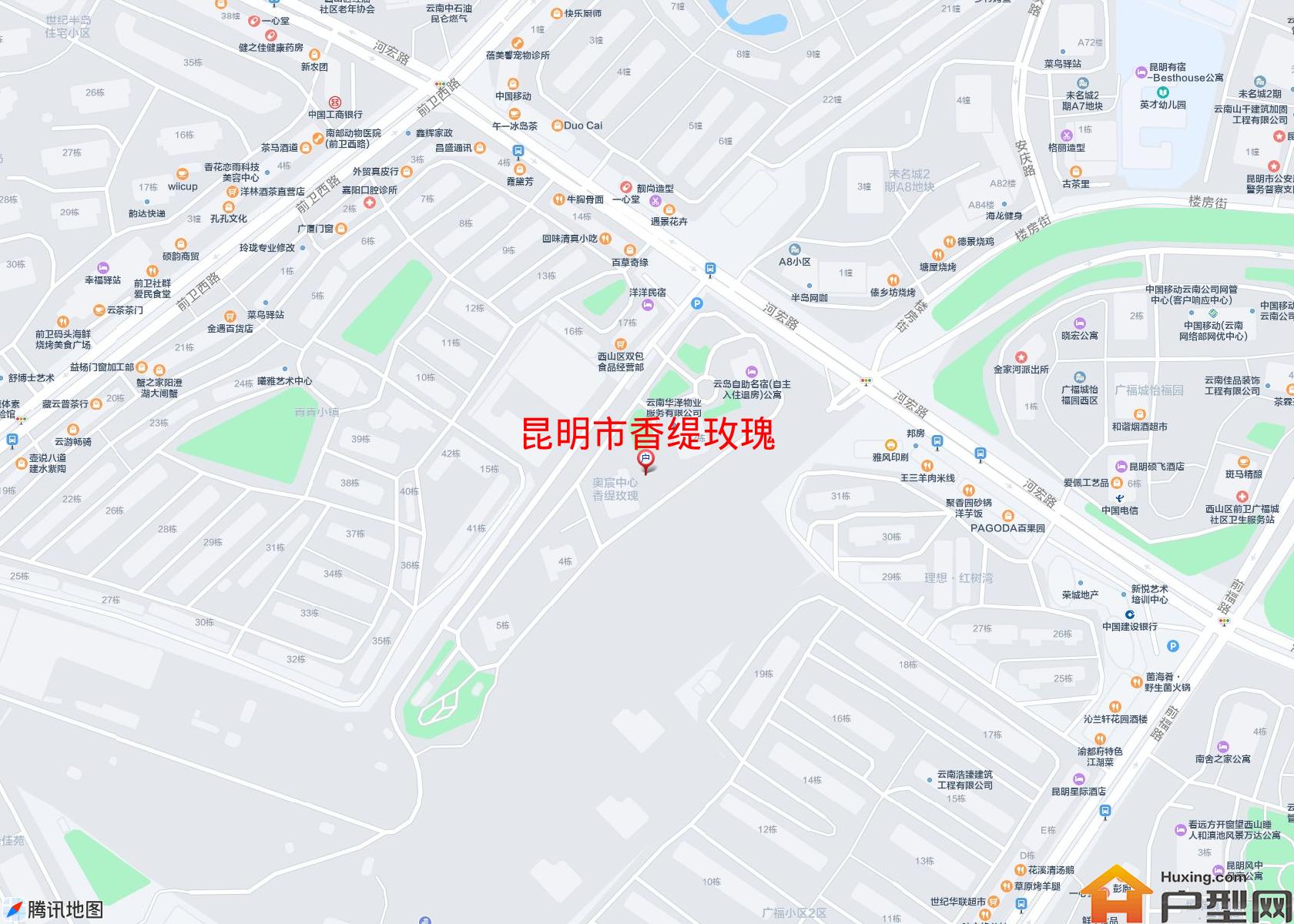 香缇玫瑰小区 - 户型网