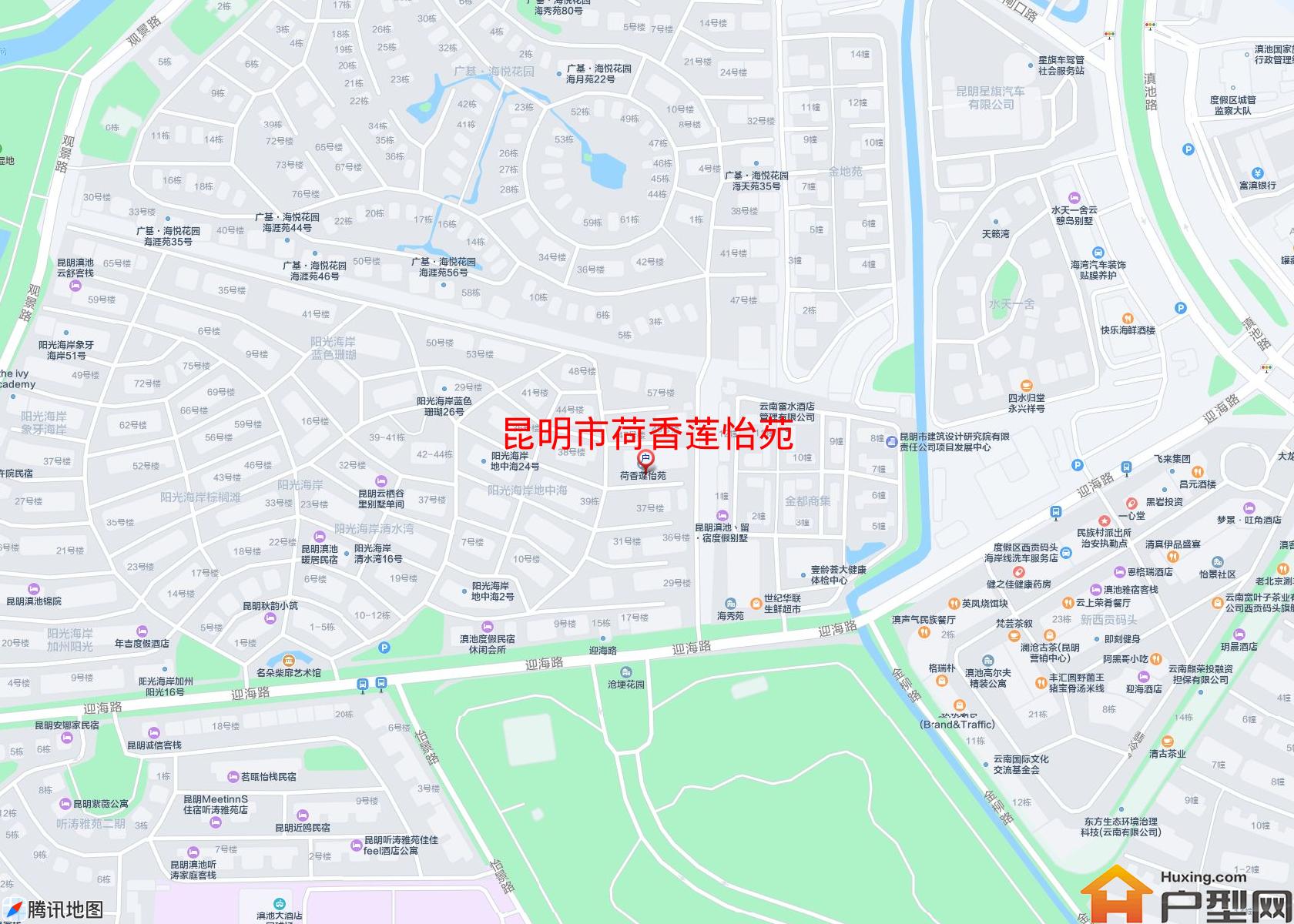 荷香莲怡苑小区 - 户型网