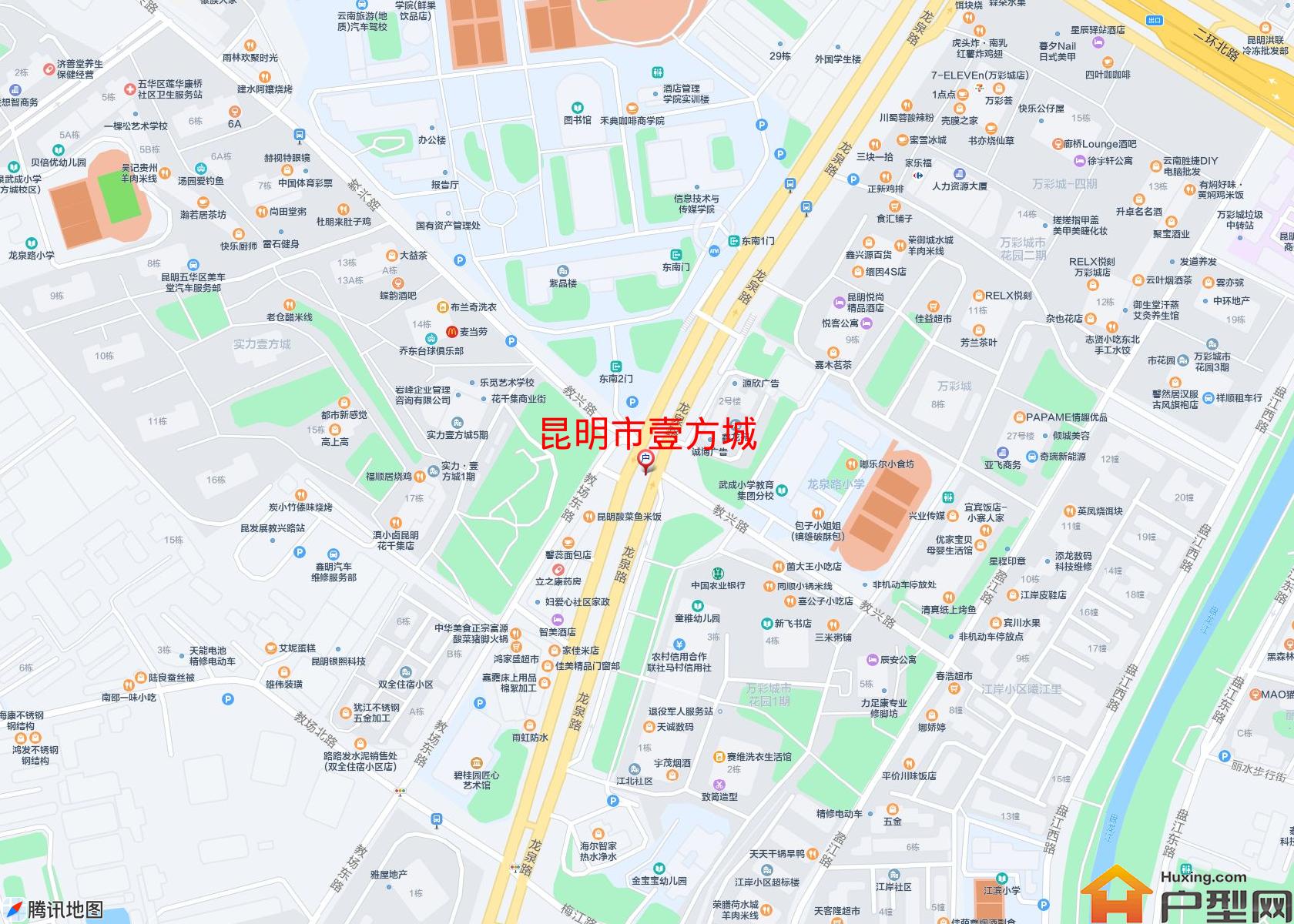 壹方城小区 - 户型网