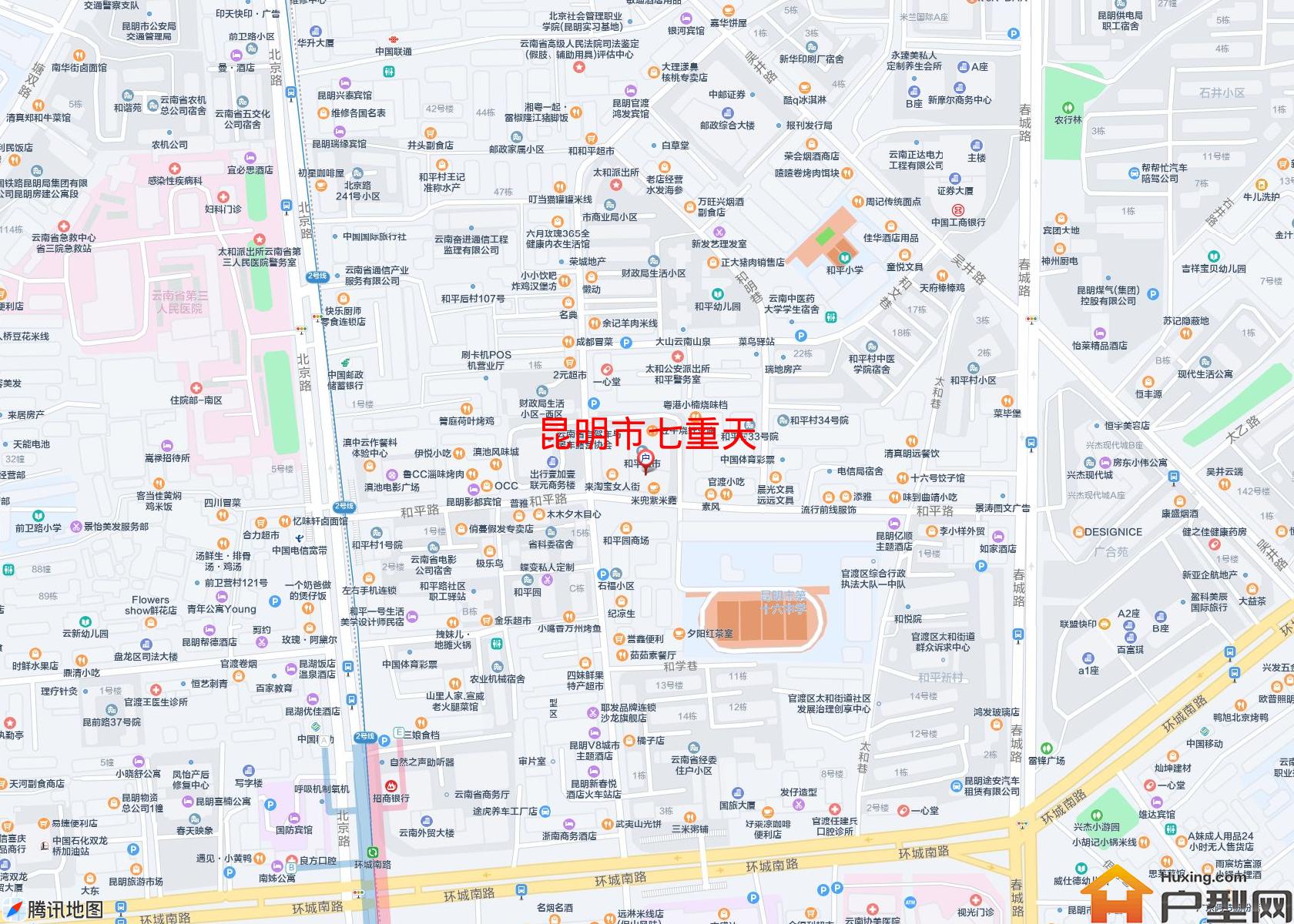 七重天小区 - 户型网