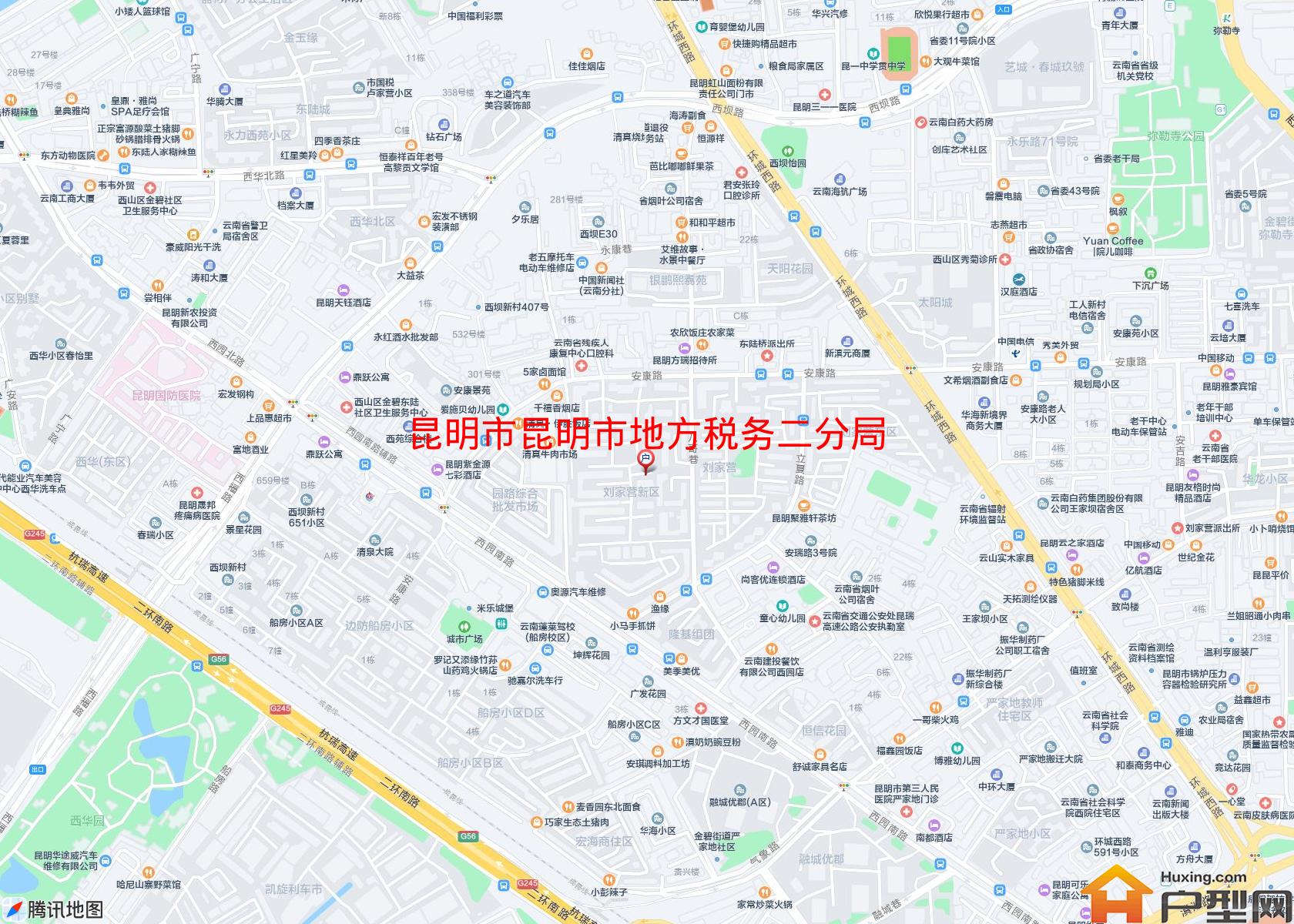 昆明市地方税务二分局宿舍小区 - 户型网