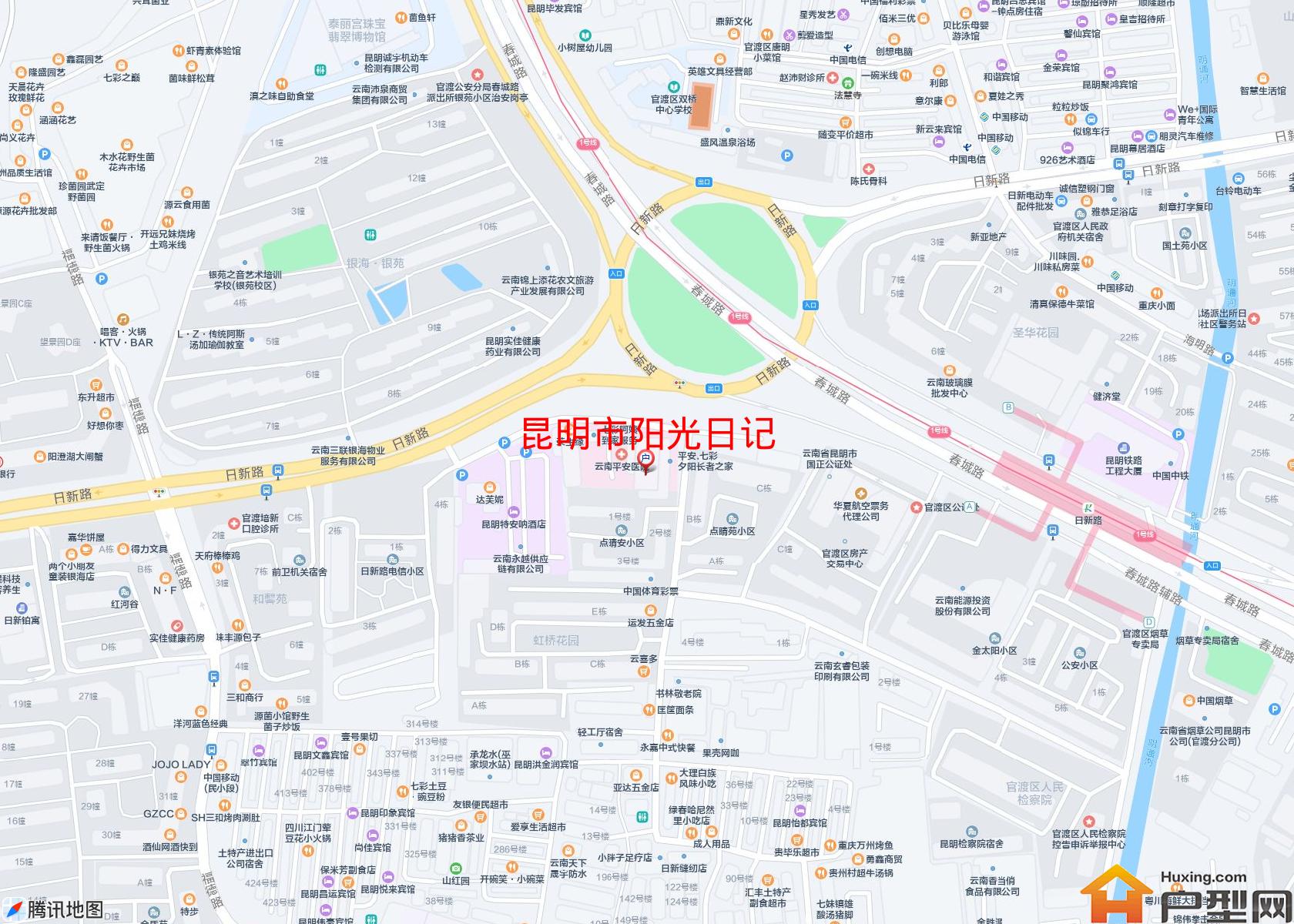 阳光日记小区 - 户型网