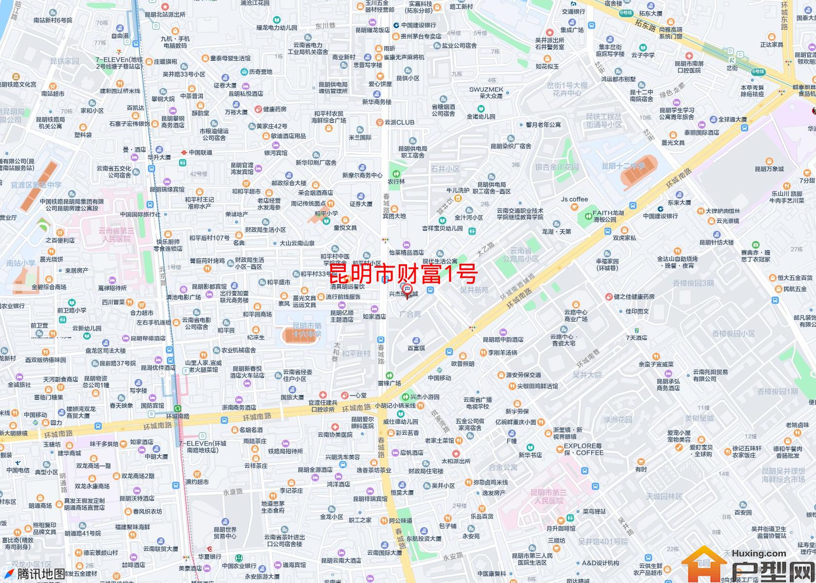 财富1号小区 - 户型网