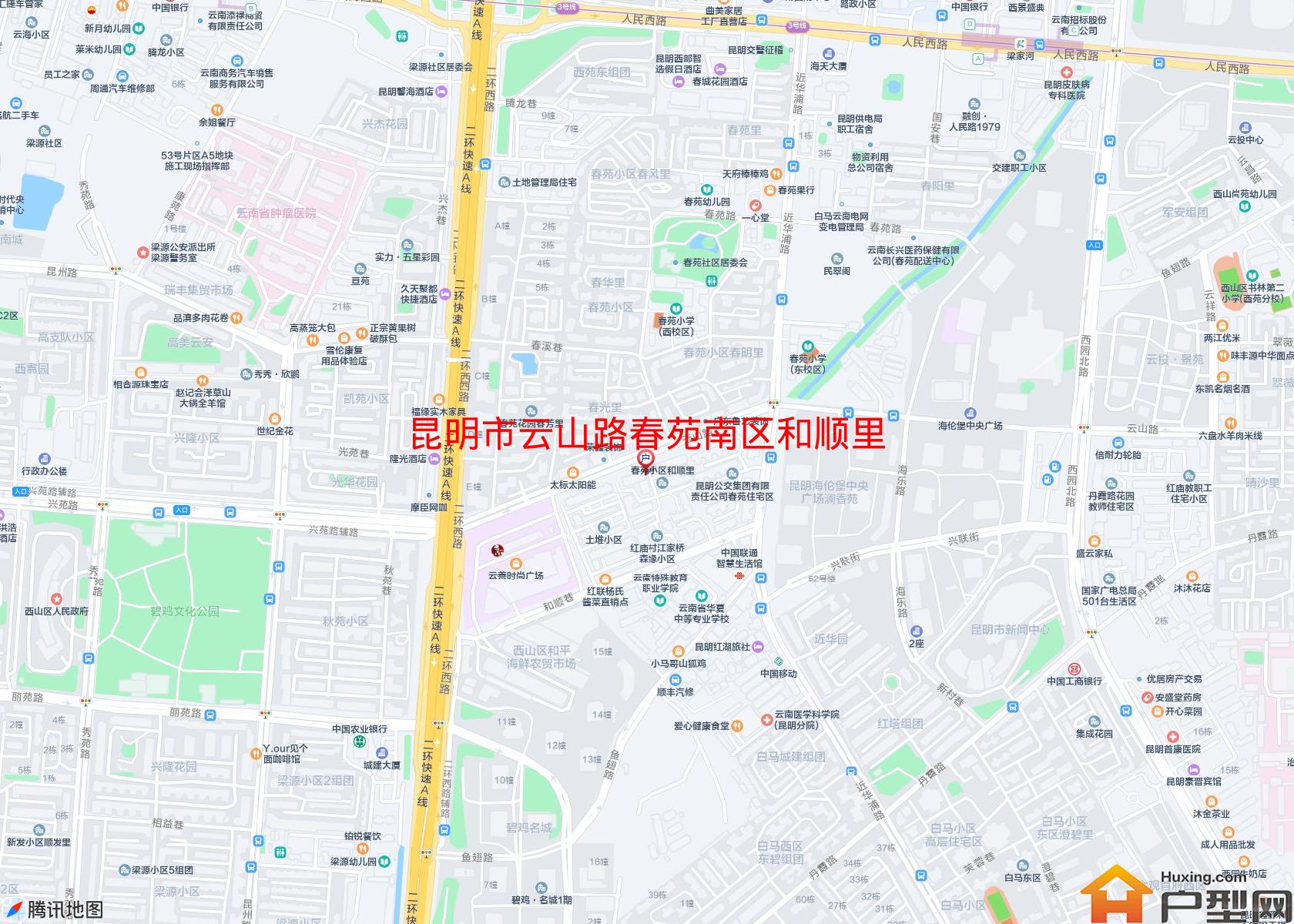 云山路春苑南区和顺里小区 - 户型网