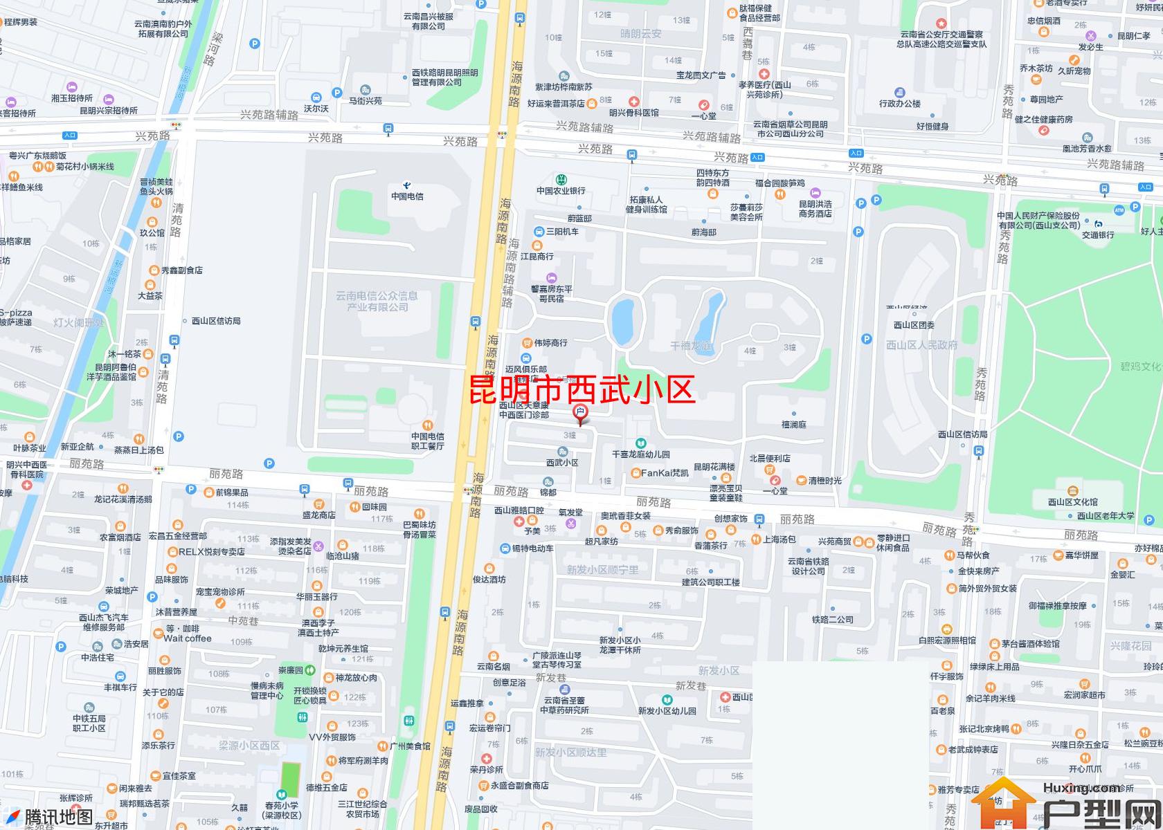 西武小区小区 - 户型网